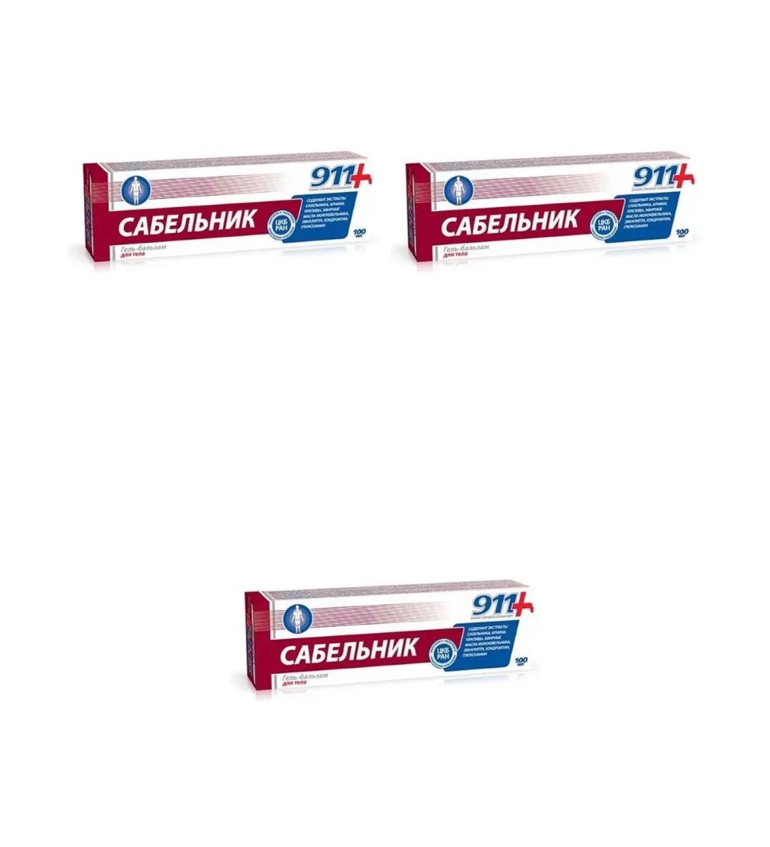 911 gel-balsam Body Square 100ml 3 pcs