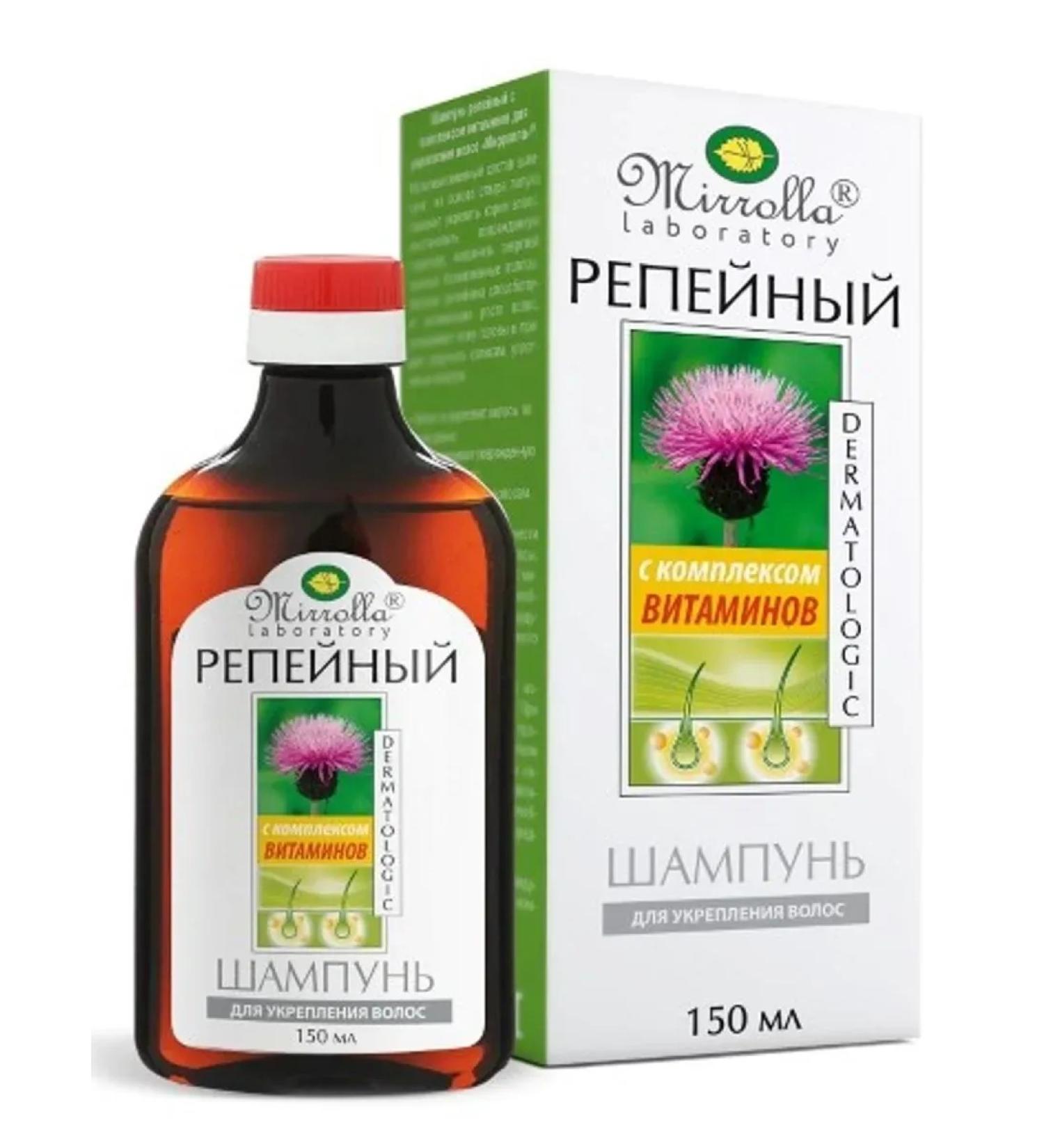 Mirrolla burdock shampoo with vitamins 150ml