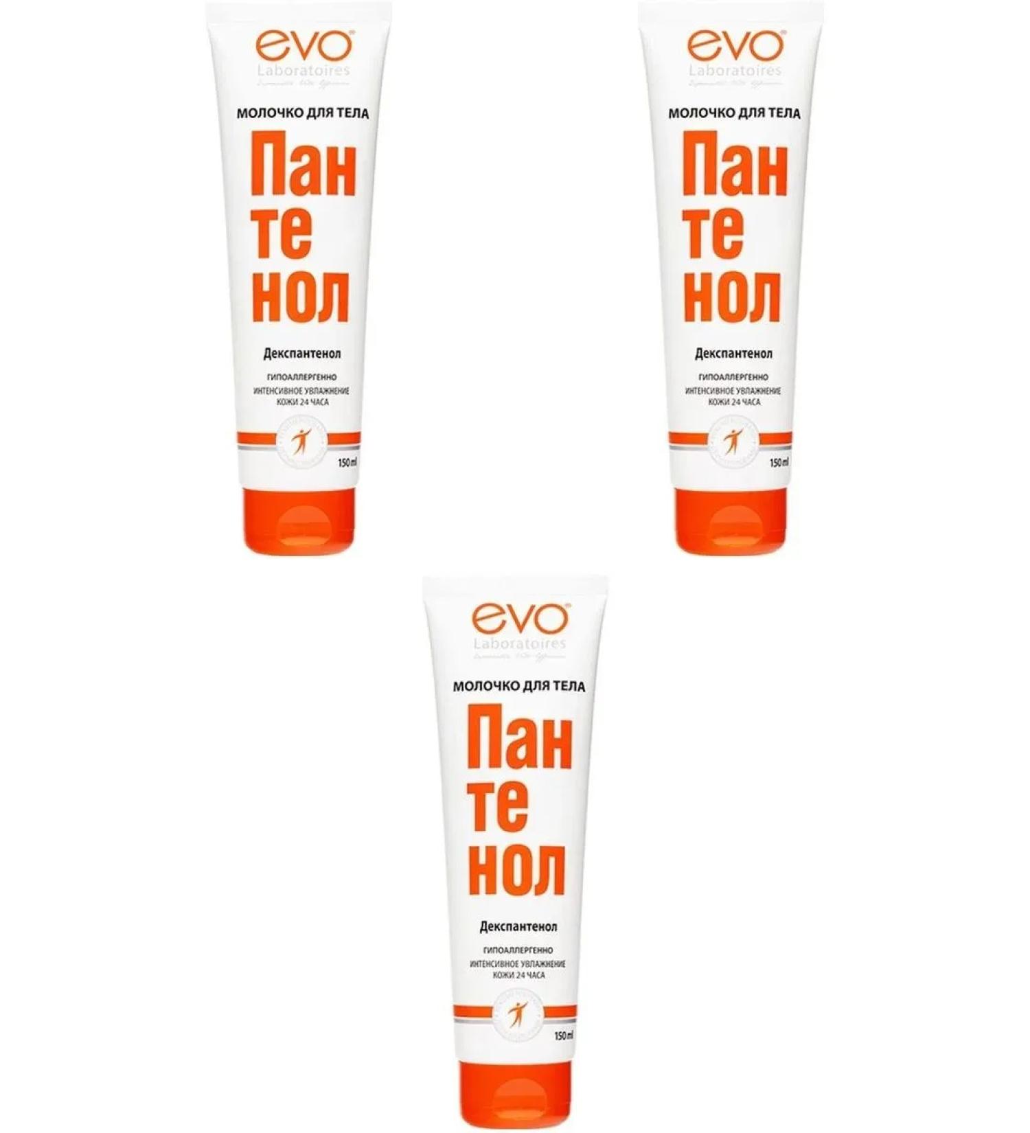 EVO Panthenol Milk d tel 150ml 3 pcs