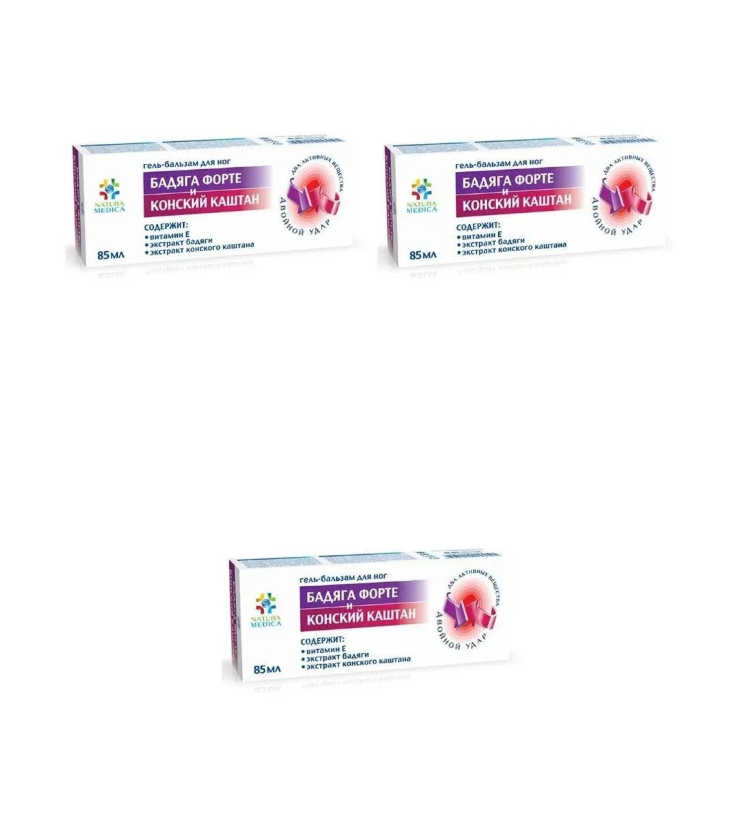NATURA MEDICA Gel-Balm Badyag Forte Kashtan 85ml 3 pcs