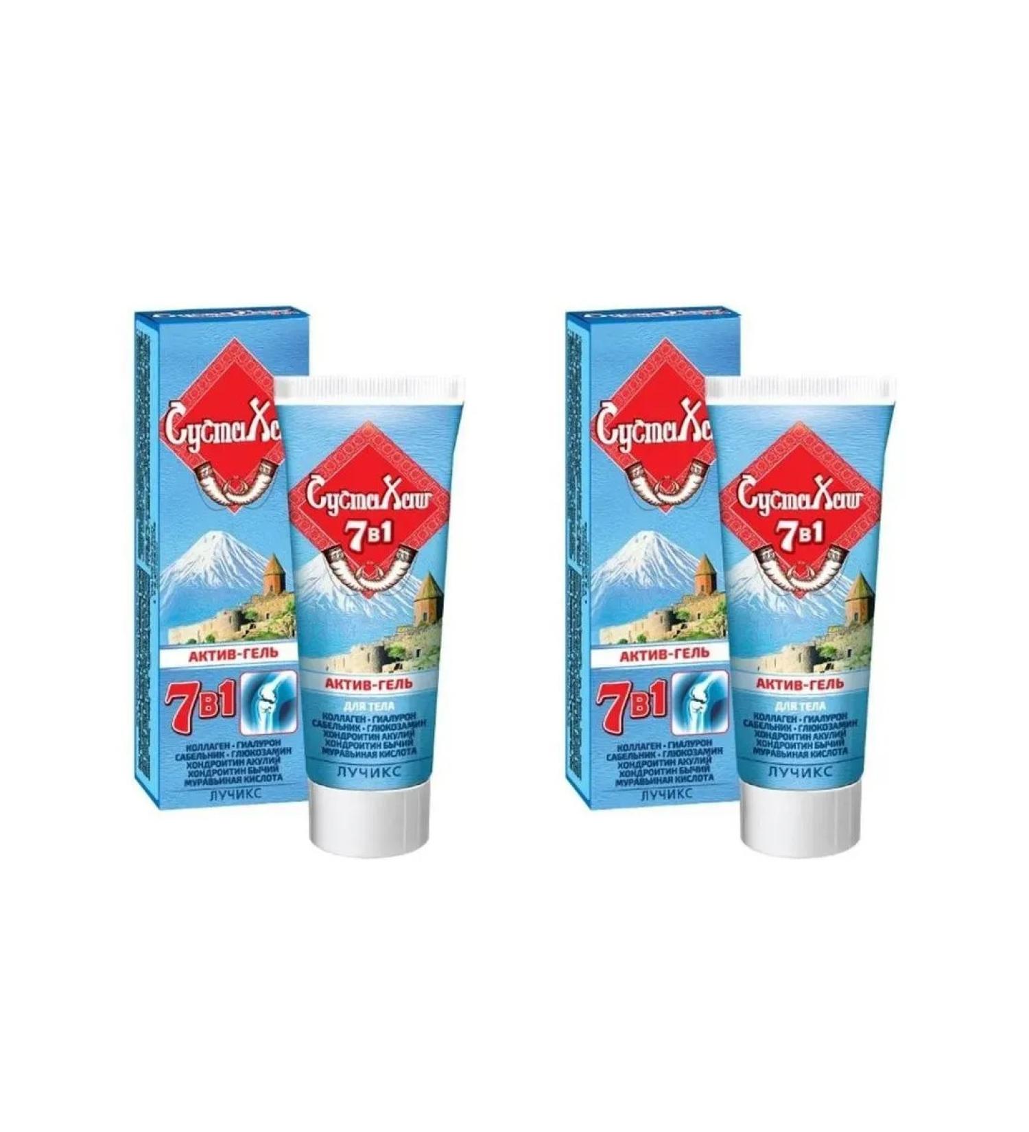 Shark Power Act-Gel Body Stekhash 7 in 1 75ml 2 pcs