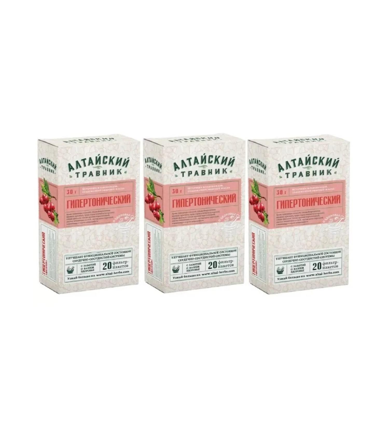 Altai herbalist Hypertonic phytochi 1.5 n20 f pak-3pcs