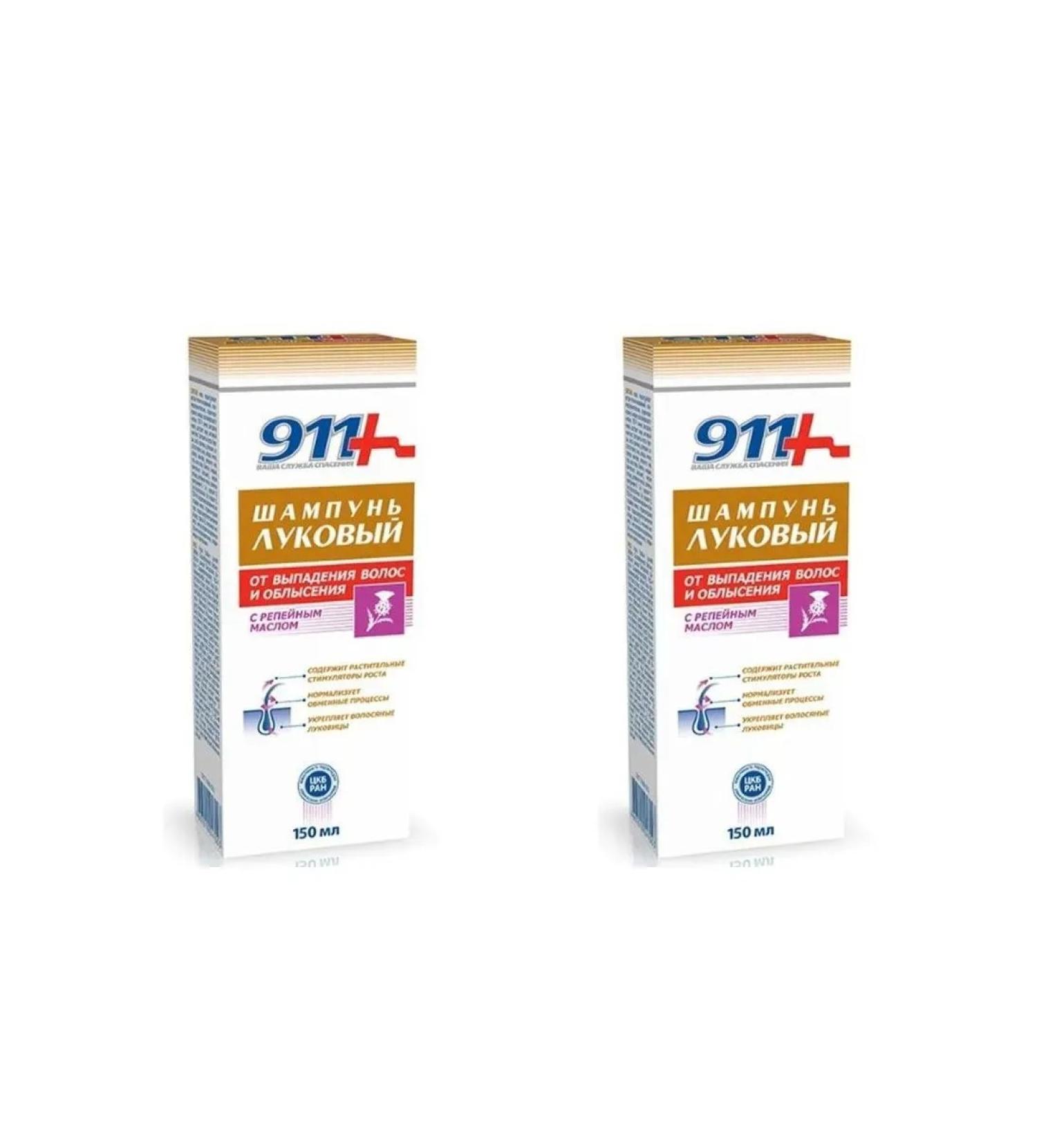 911 shampoo onion re oil p loss Oblys 150ml 2 pcs