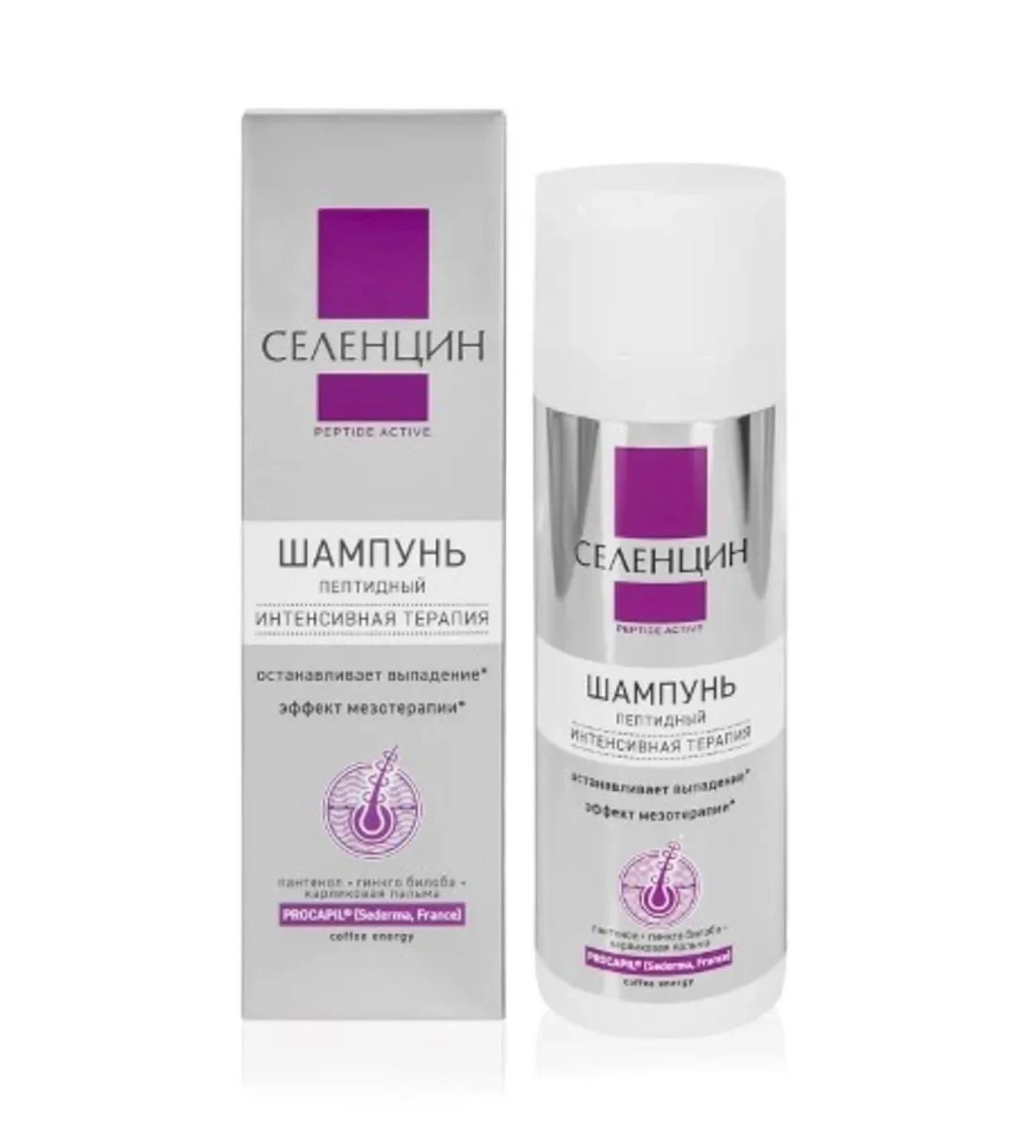 Selentsin peptide active shampoo strengthening 200ml - Buy Online on GoSupps.com