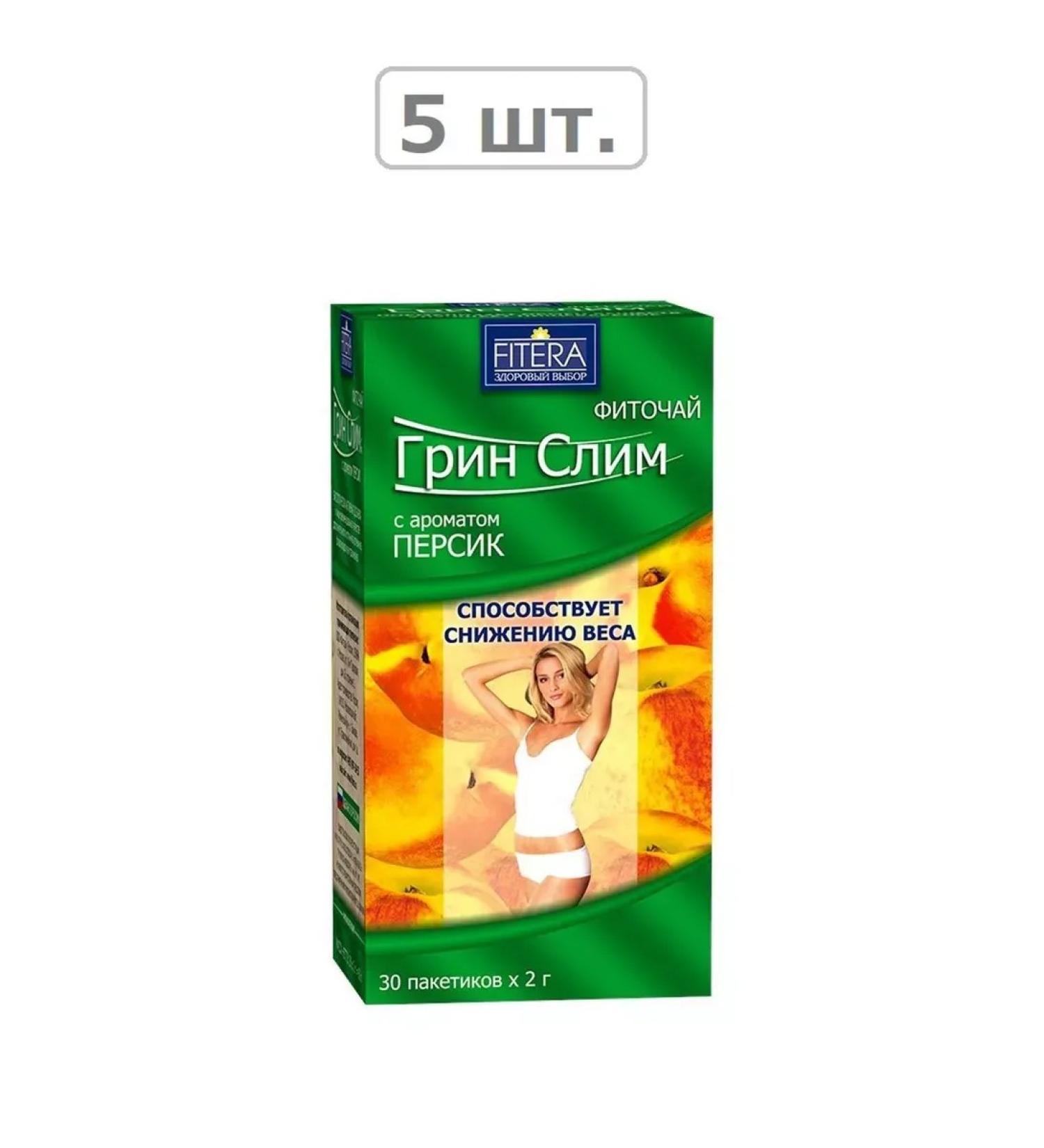 FITERA Phytochi Green-Snim Ty Persik 2.0 N30 PAK-5CT