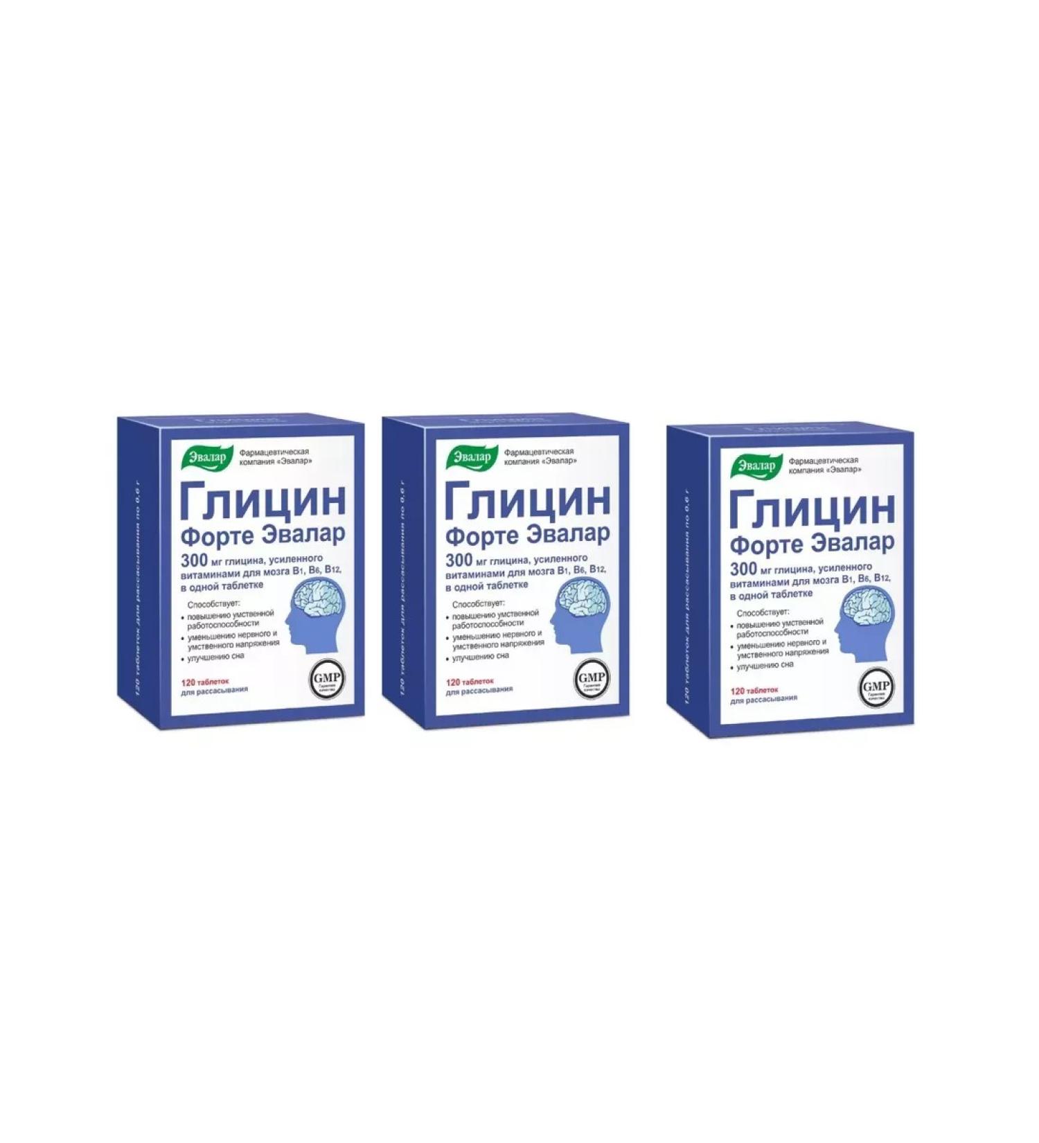 Evalar Glycin Forte 120 tablets - 3UP