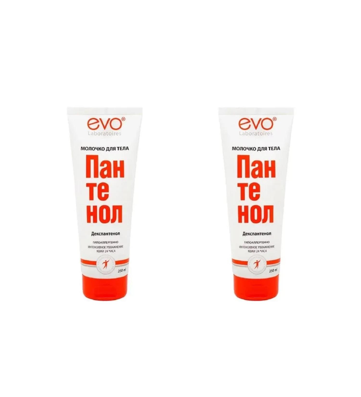 EVO Panthenol milk d body 250ml 2 pcs