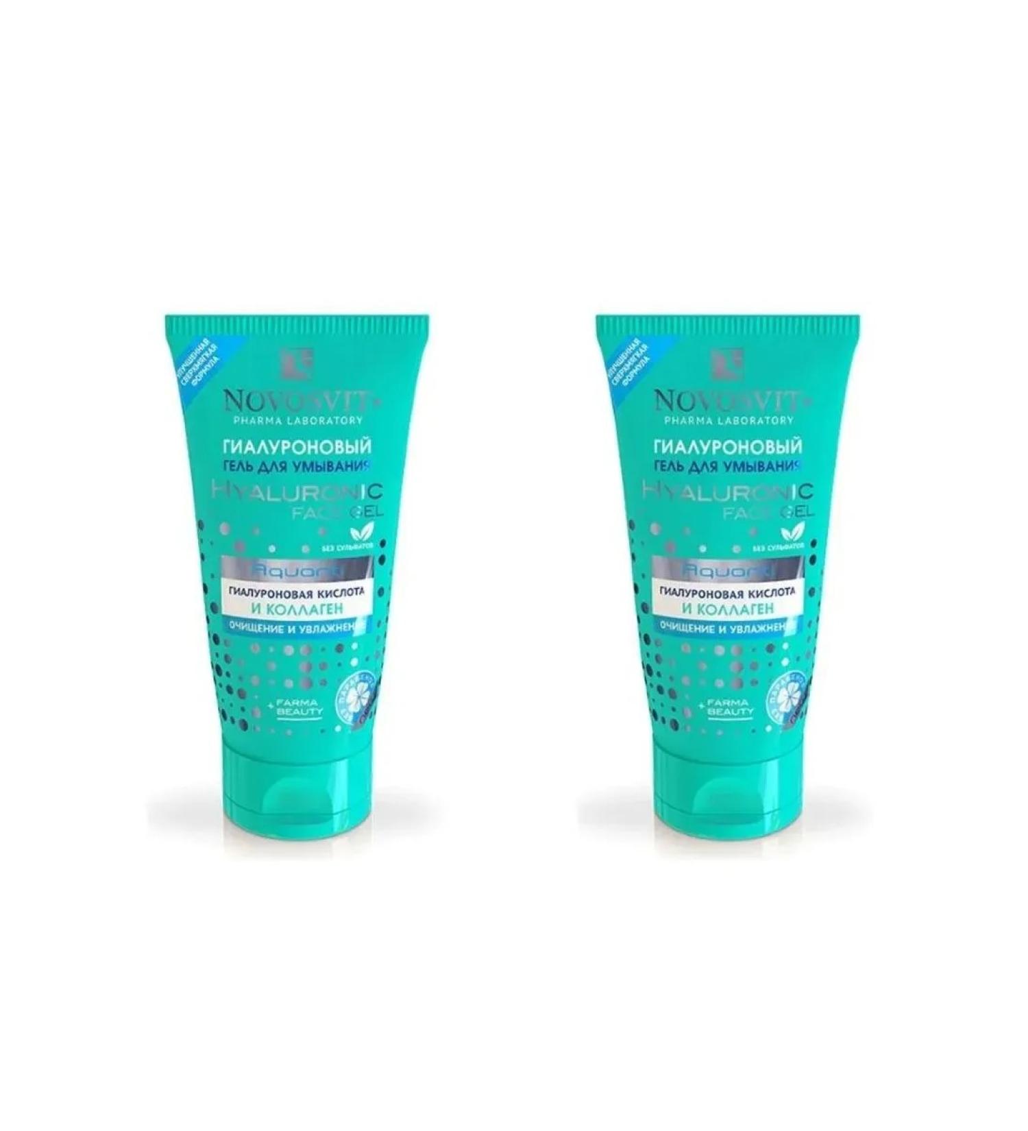 Novosvit Gel for washing hyaluronic 150ml 2 pcs