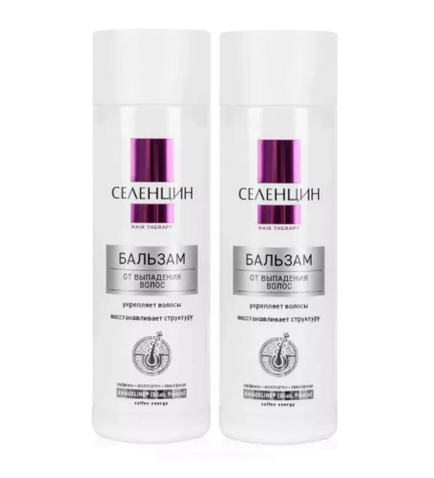Selentsin Hair loss of hair loss 200 ml-2 - Buy Online on GoSupps.com