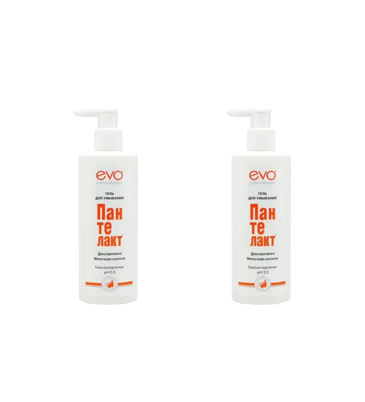 EVO Pantelact washing with lactic acids 200ml 2 pcs