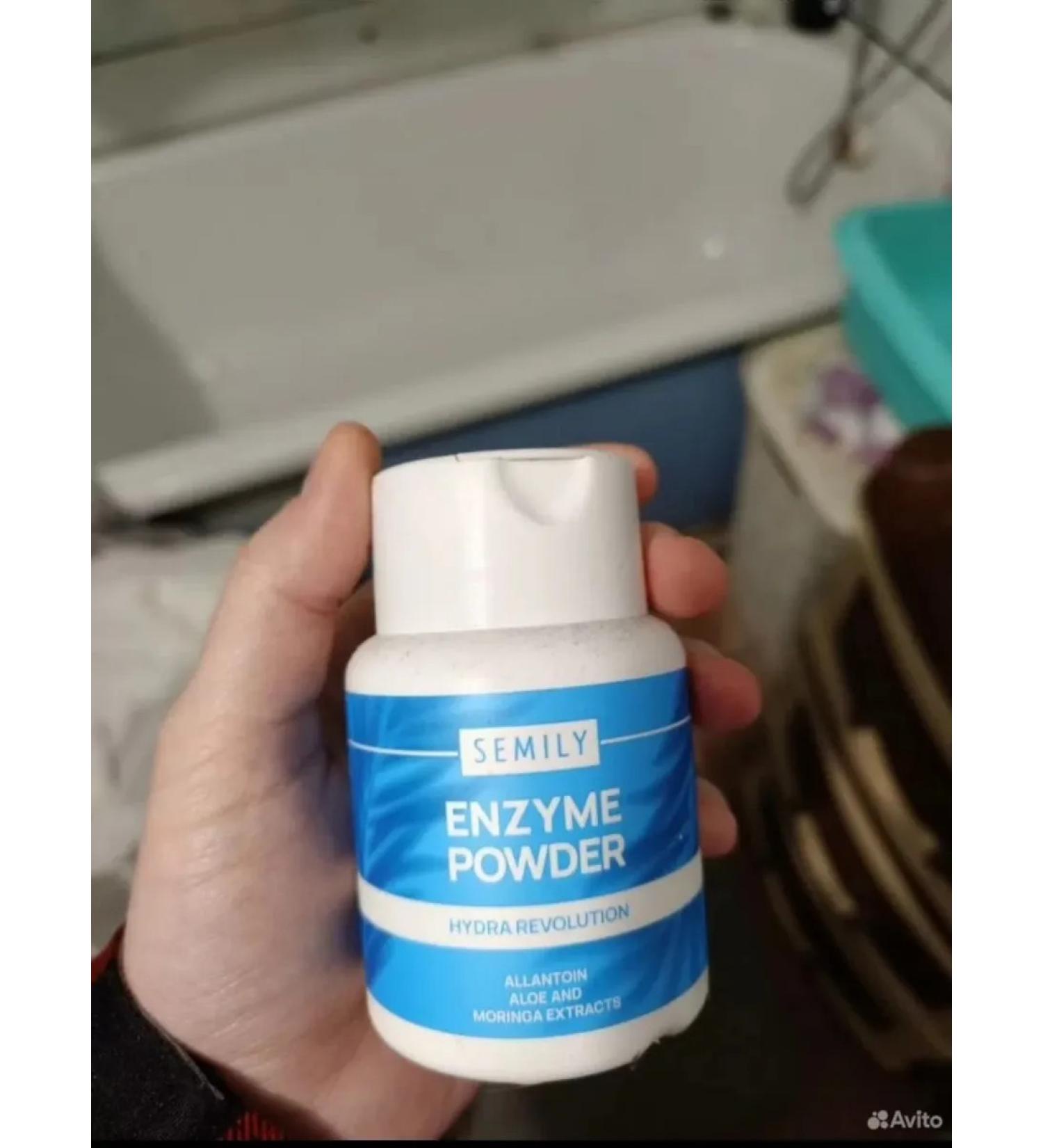Semily Enzyme powder for washing moisturizing - Buy Online on GoSupps.com