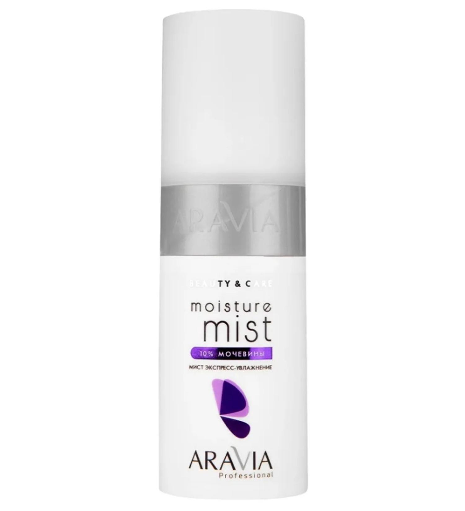 ARAVIA Moisture Mist Facial Mist 150 ml - Buy Online on GoSupps.com