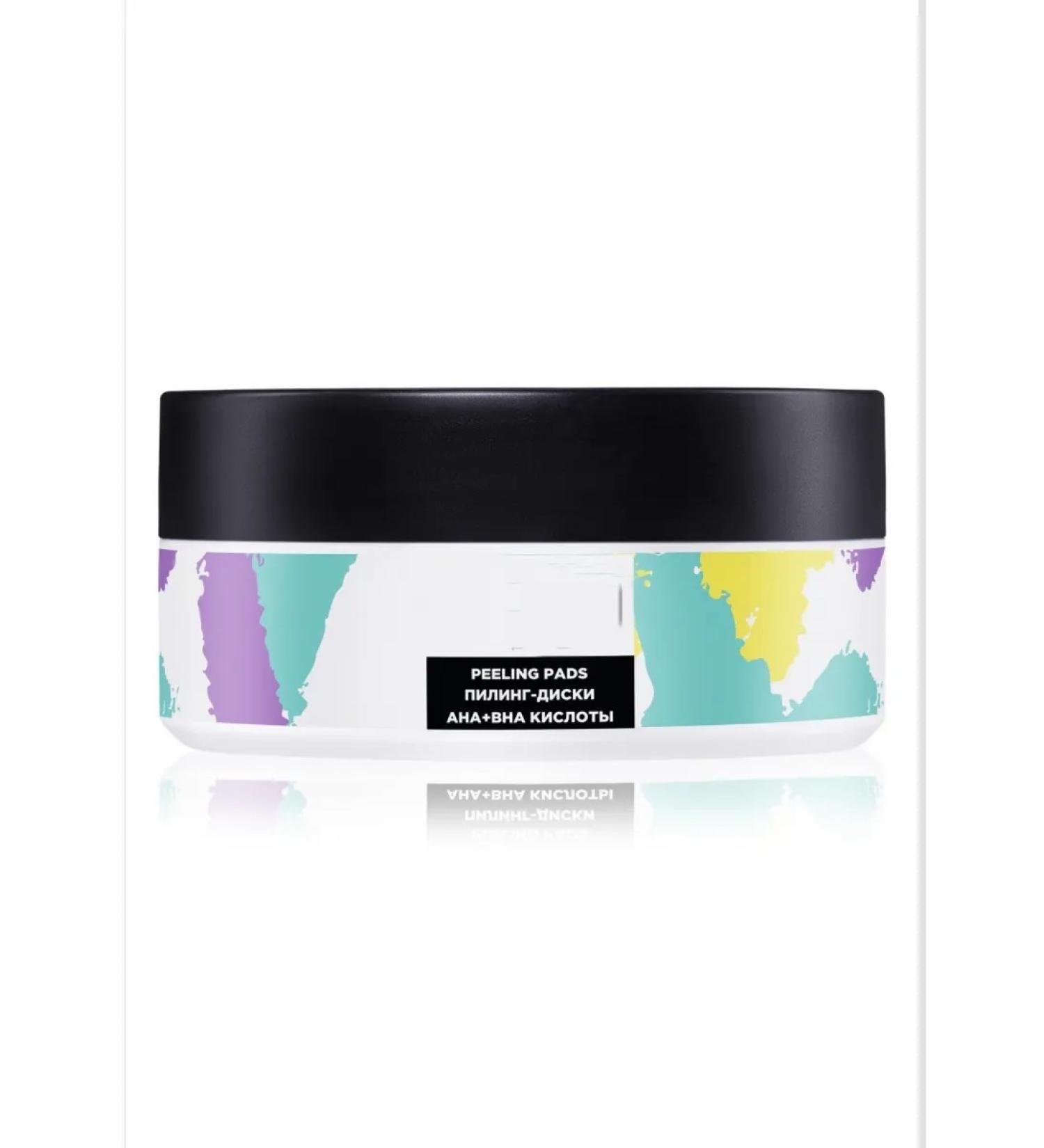 Paradise for you Pilling disks