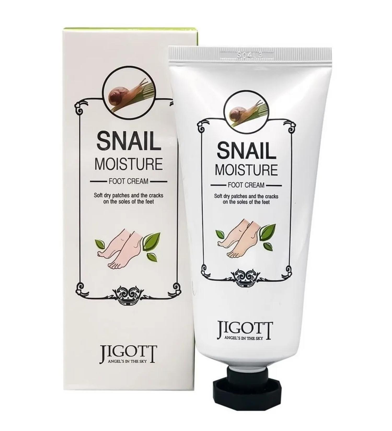 100% Korean cosmetics Foot cream