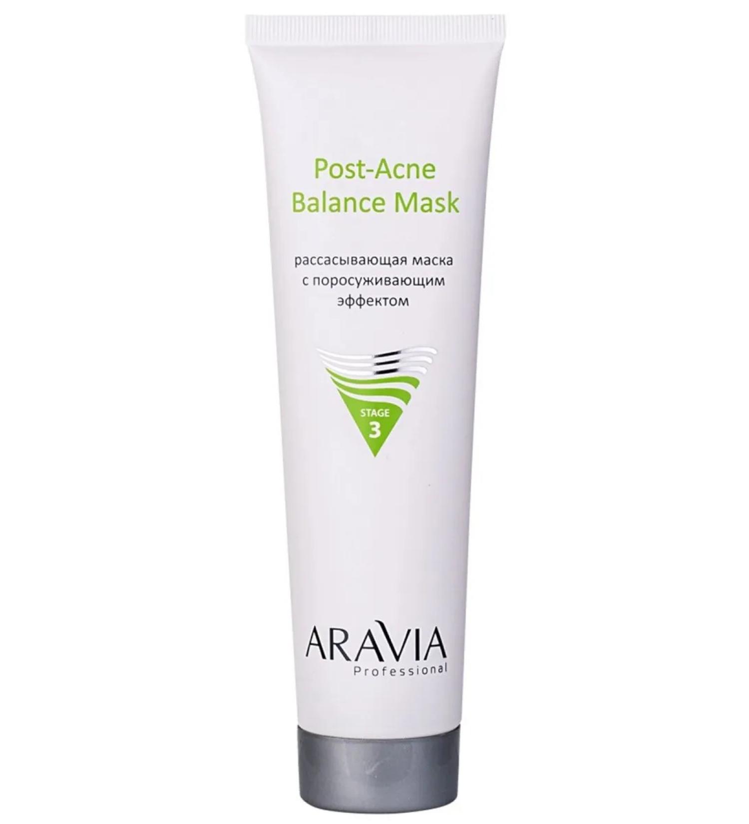 ARAVIA Post-Cne Balance Mask Facial Mask 100 ml - Buy Online on GoSupps.com