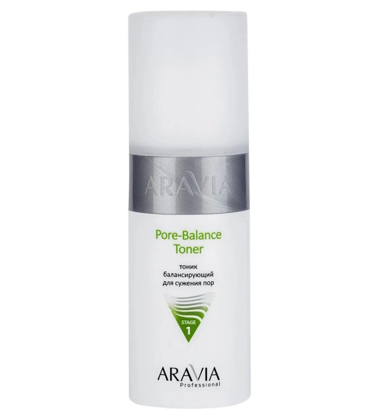 ARAVIA Pore-Balance Toner Facial Tonic 150 ml - Buy Online on GoSupps.com