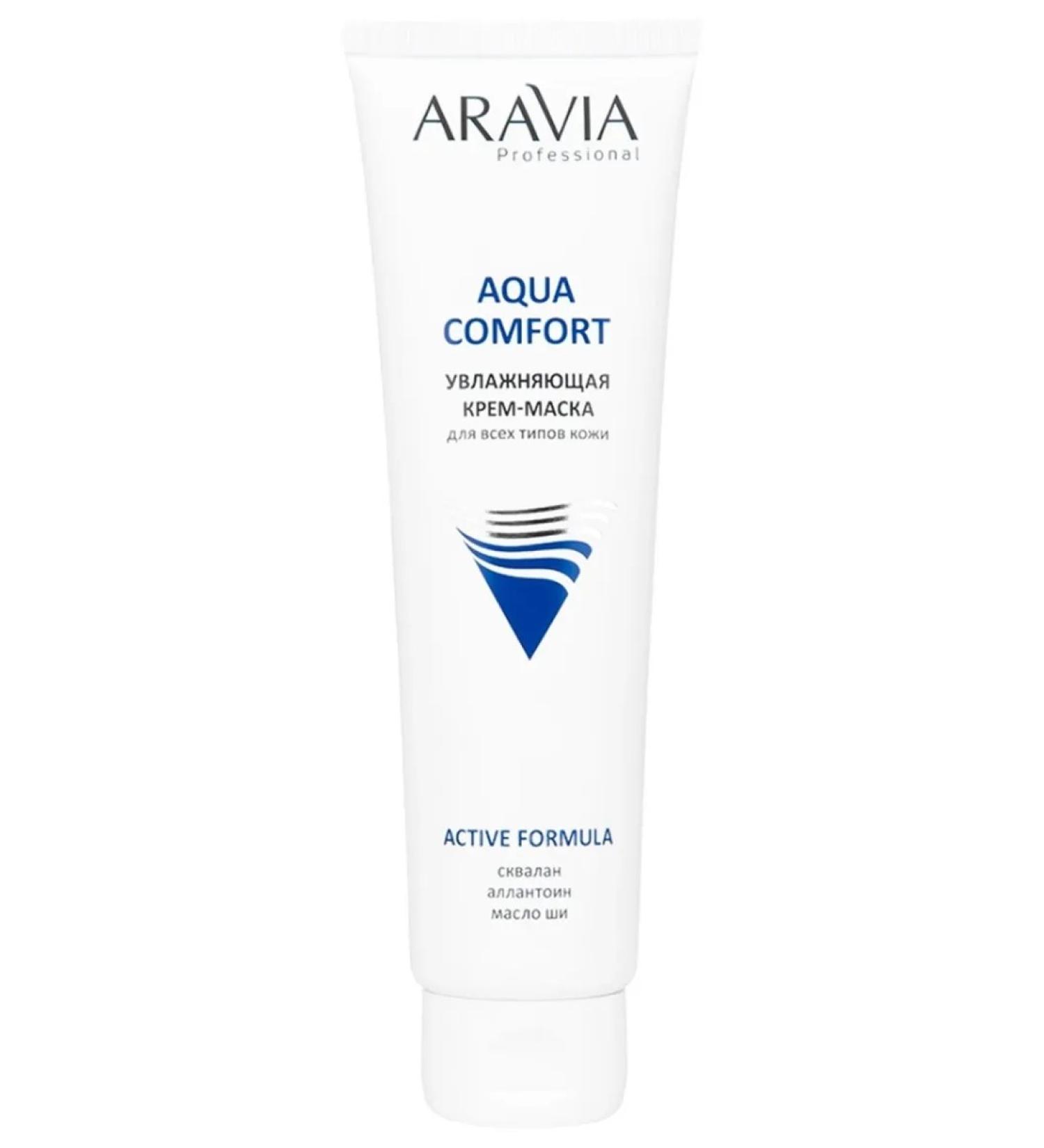 ARAVIA Aqua Comfort Cream mask for Facial 100 ml - Buy Online on GoSupps.com