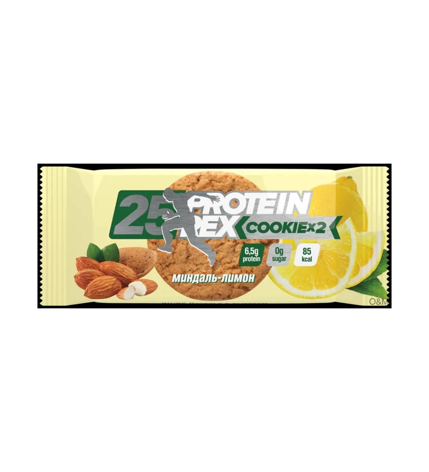 Proteinrex Proteinrex Cookies Lemon 7pcs