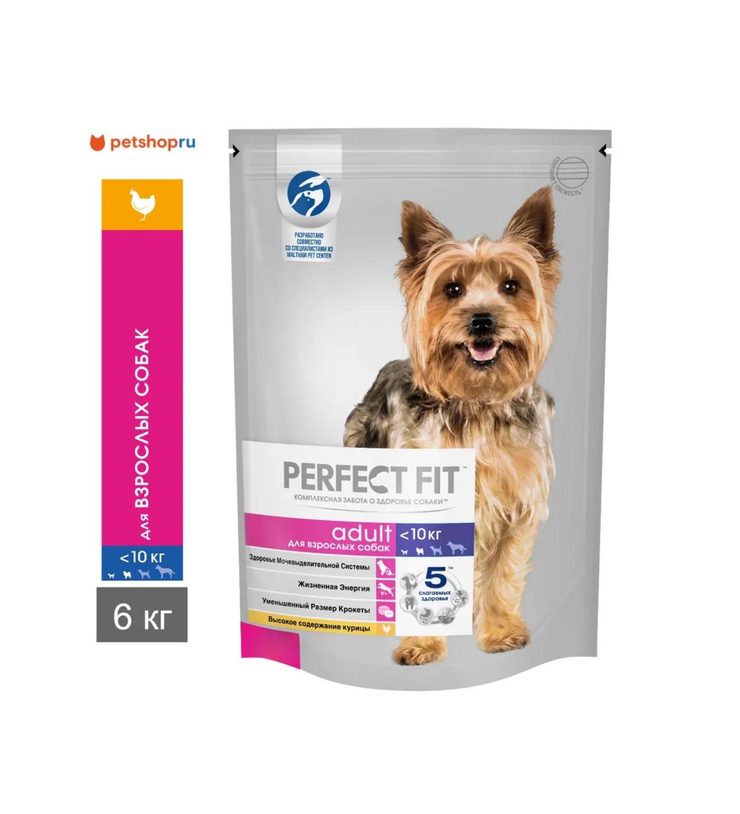 PERFECT FIT Dry food with chicken for dogs of small breeds 6kg - Buy Online on GoSupps.com