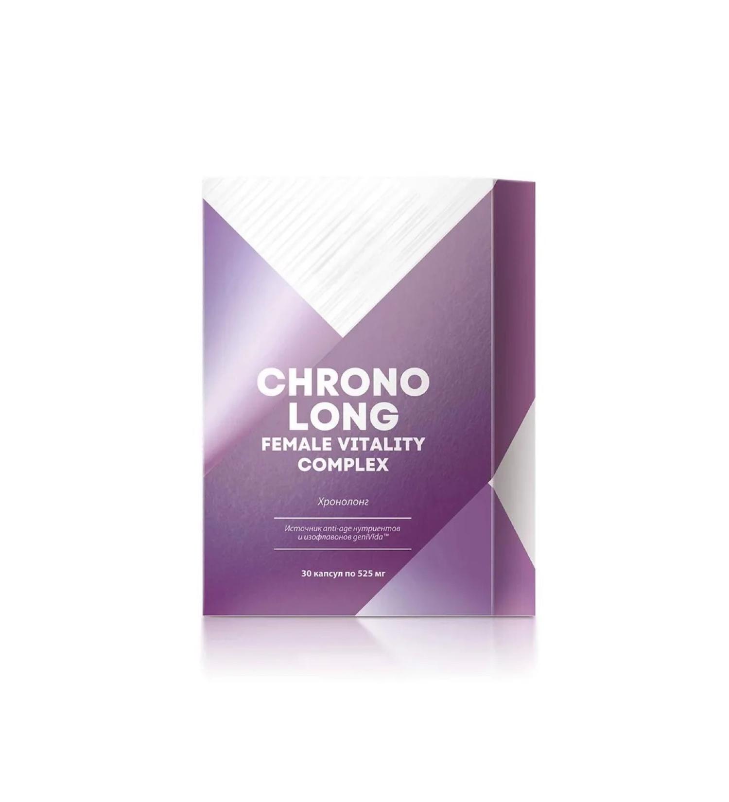 Siberia Chronolong - Women's Health