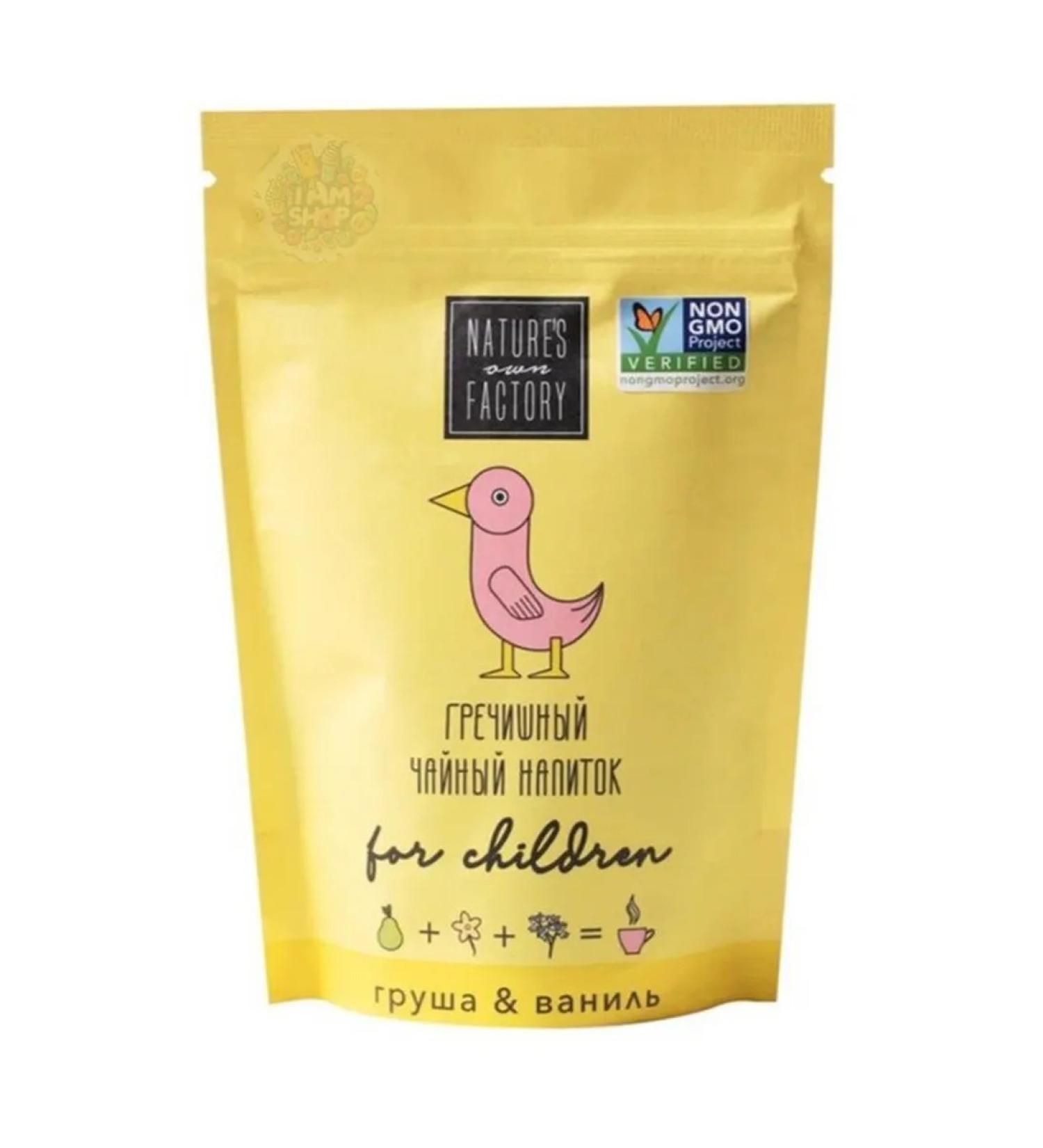Nature's Own Factory Drink tea pear and vanilla buckwheat 75 g Russia - Buy Online on GoSupps.com