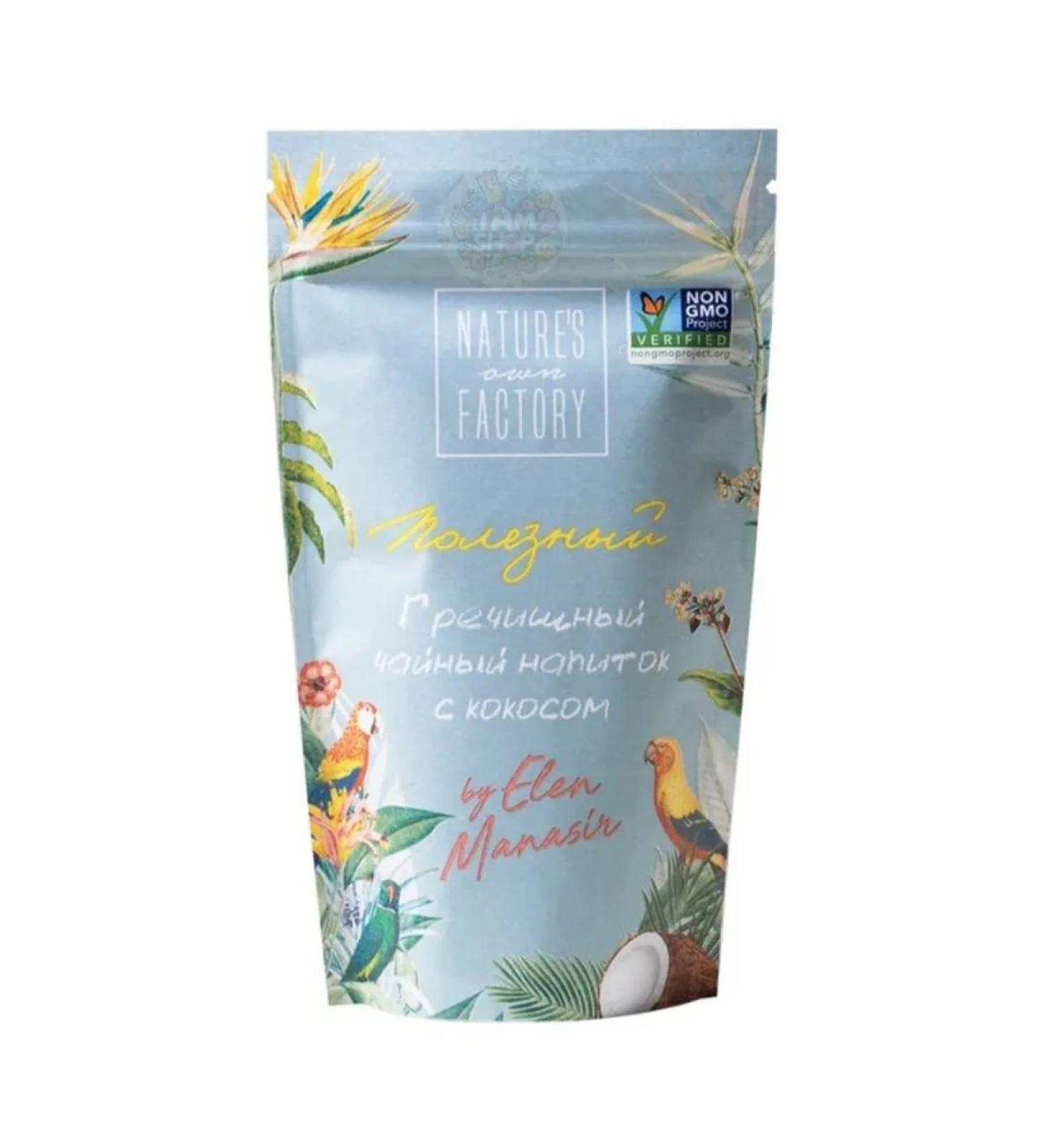 Nature's Own Factory Tea buckwheat drink with coconut 100 g Russia - Buy Online on GoSupps.com