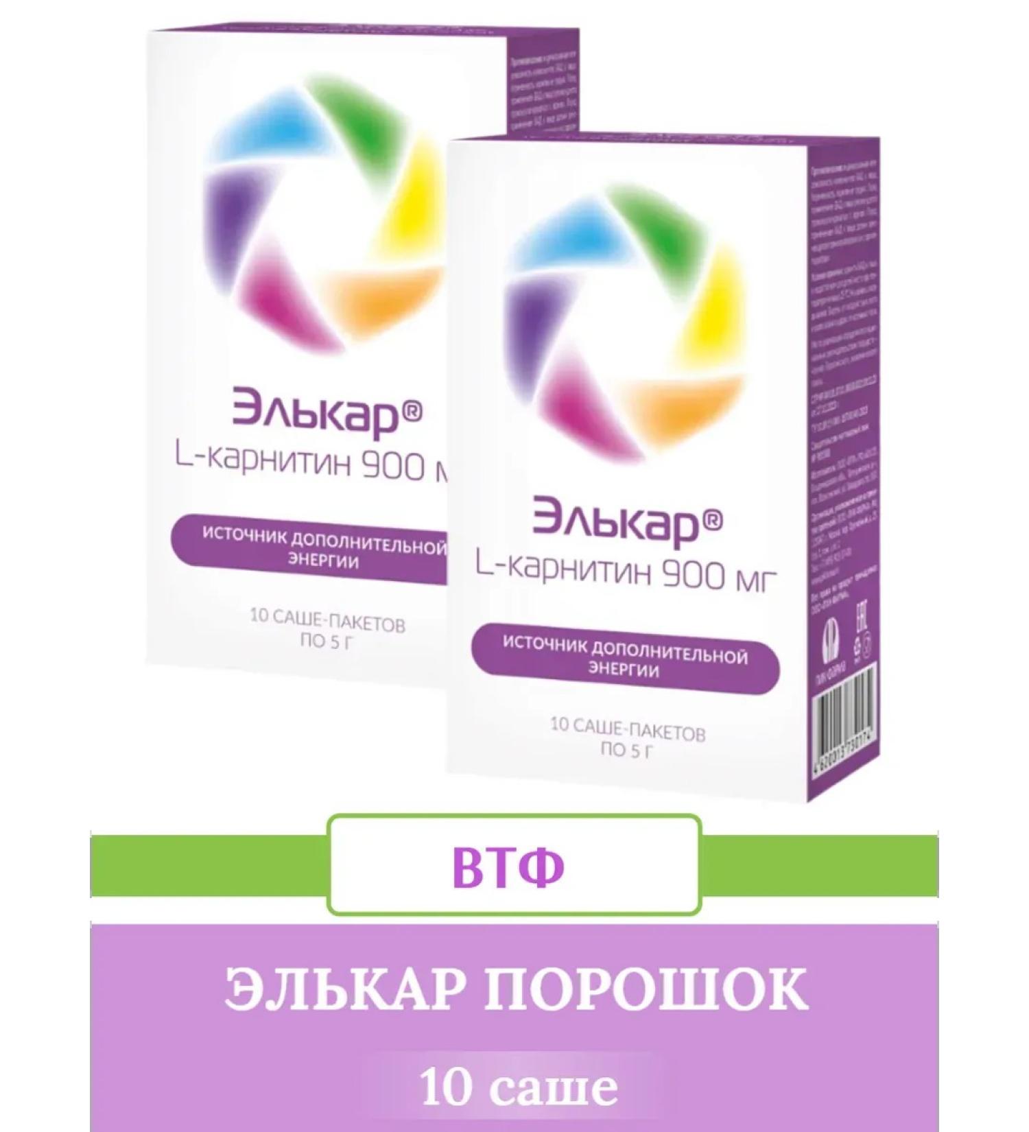 VTF LLC Elkar l-carnitin powder-sache