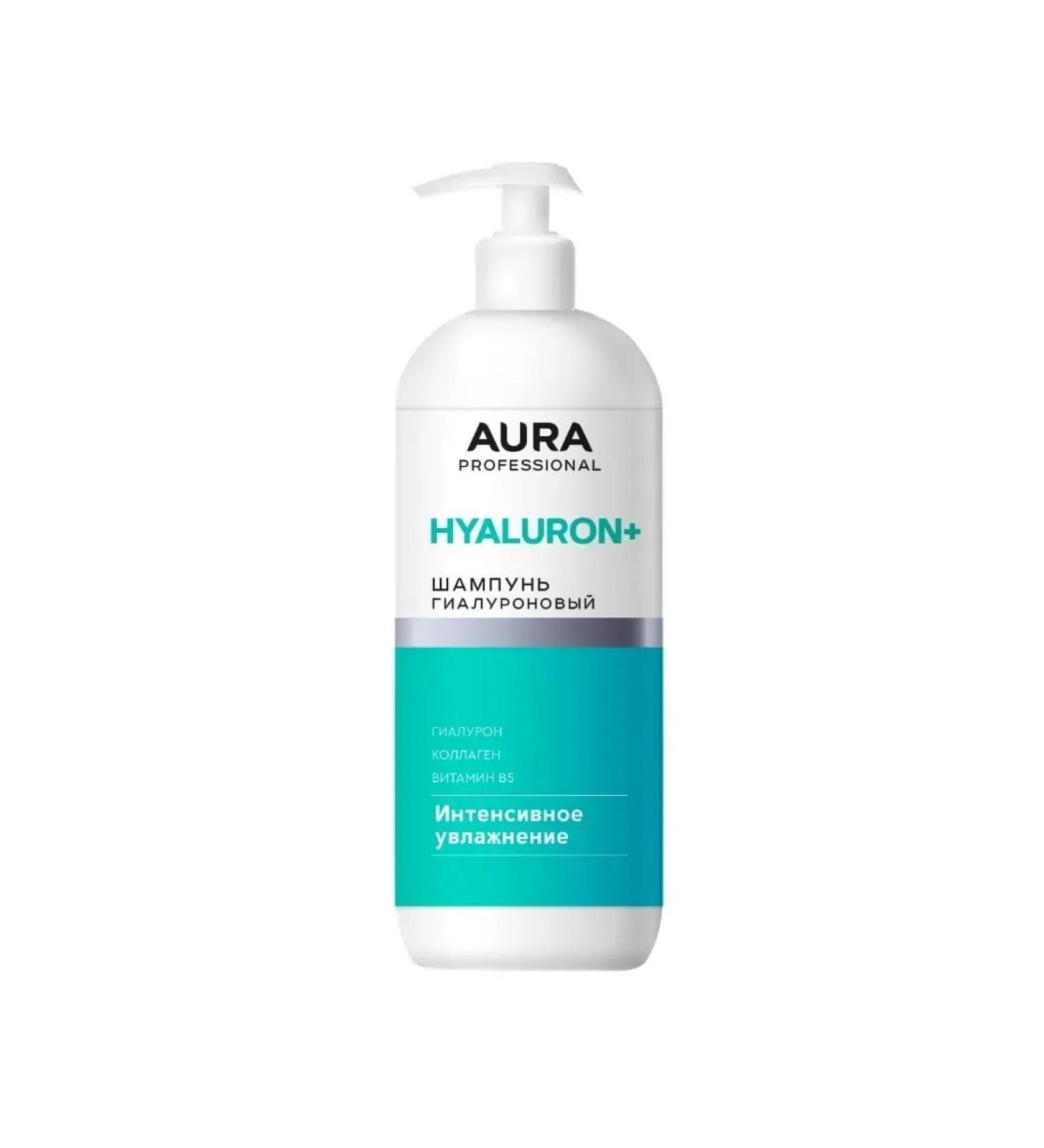 Aura Professional shampoo. Intensive hydration 1000 ml