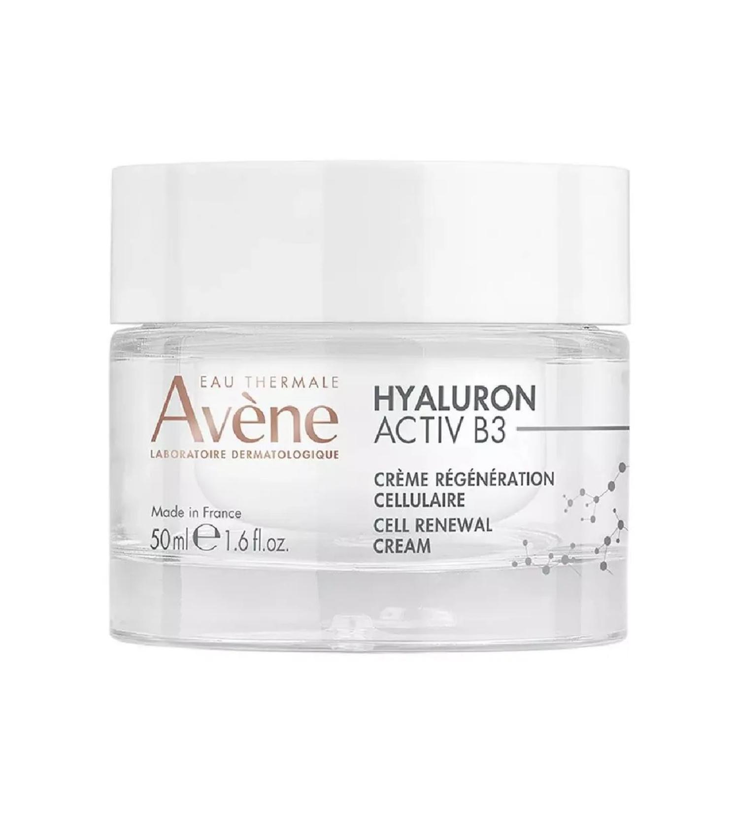 Avene Complex regenerating day cream Activ B3 50 ml - Buy Online on GoSupps.com