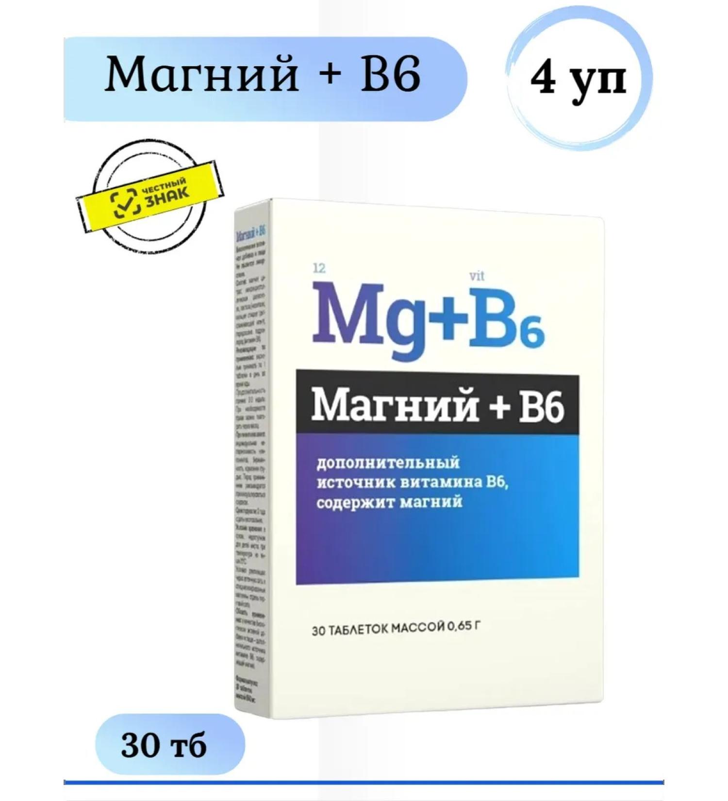 Alina Pharma LLC Magnesium+B6 for the nervous system 30 TB 4 U
