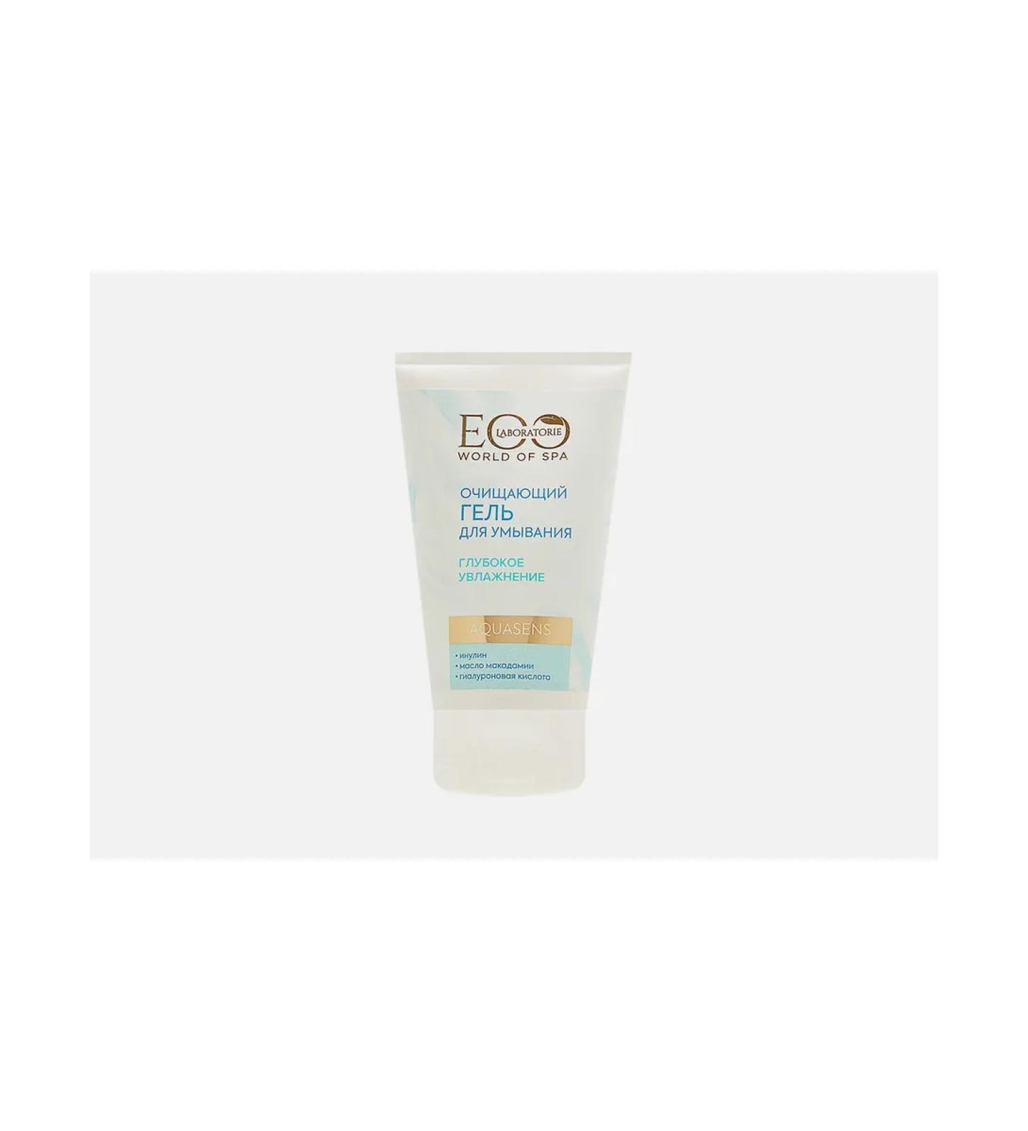 Washing gel spa aquasens - Buy Online on GoSupps.com