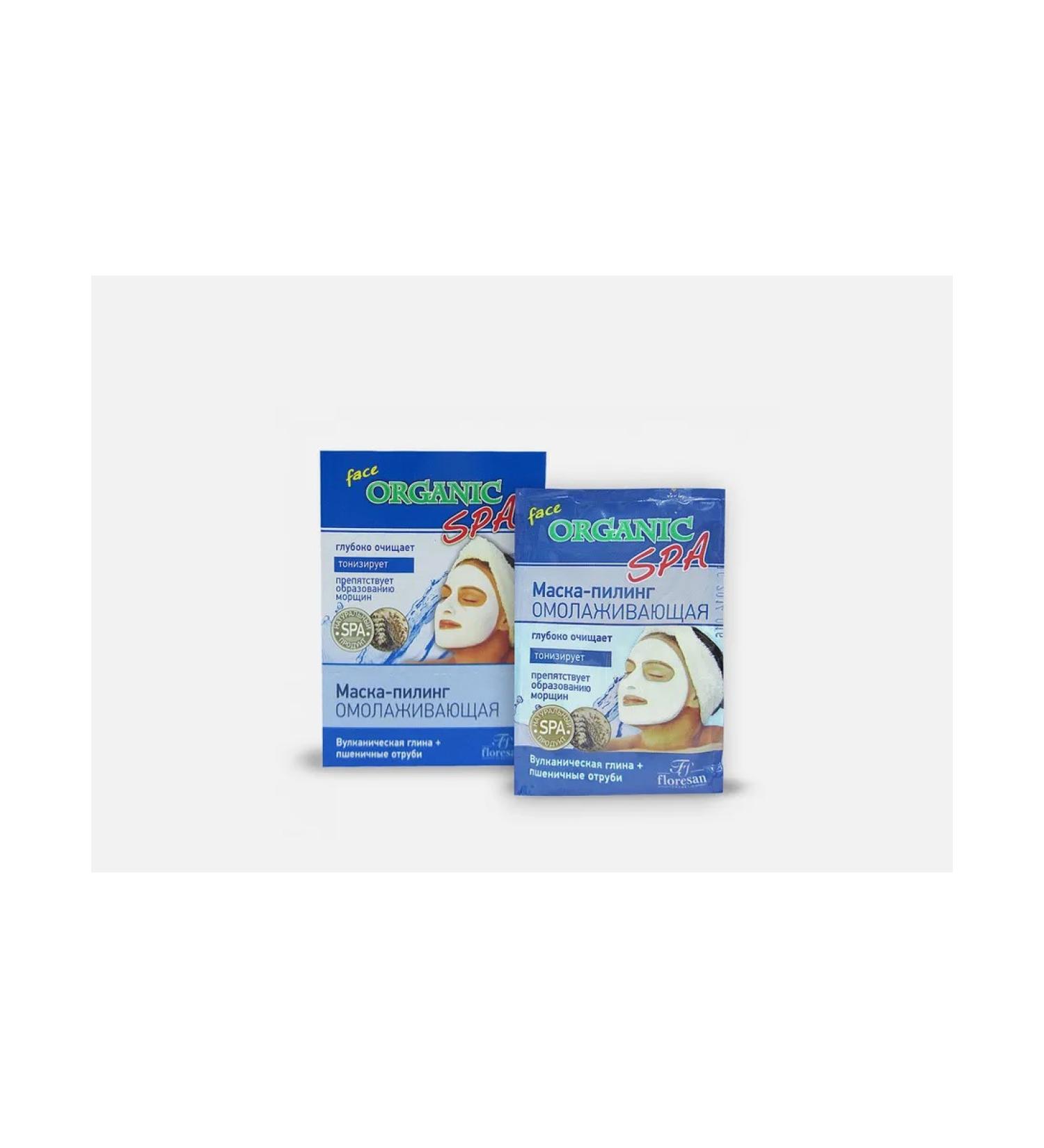 Floresan Mask-piling for face rejuvenating