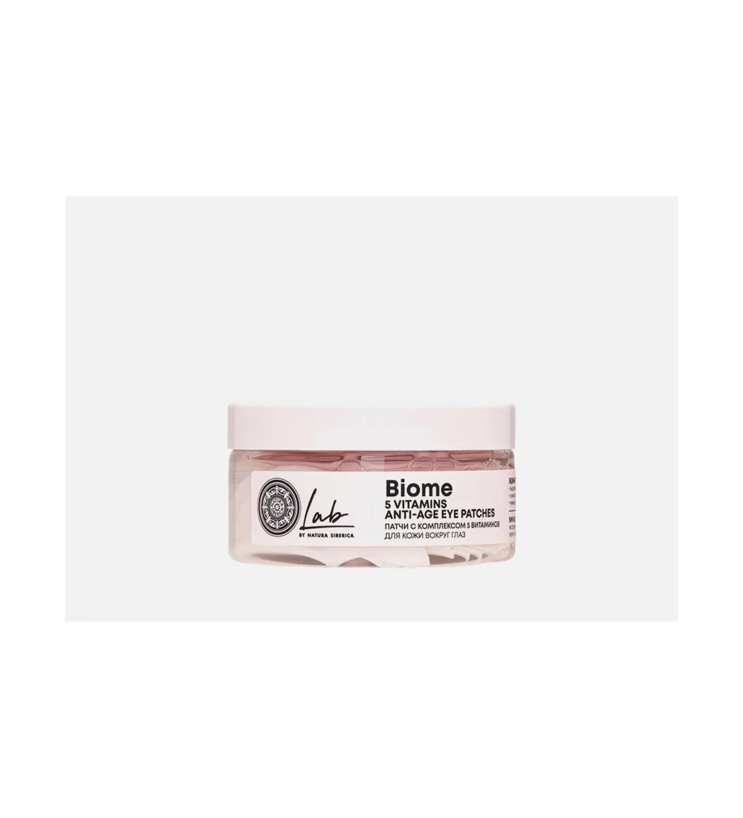 COMPLEX of 5 VITAMINS RADANCE A - Buy Online on GoSupps.com