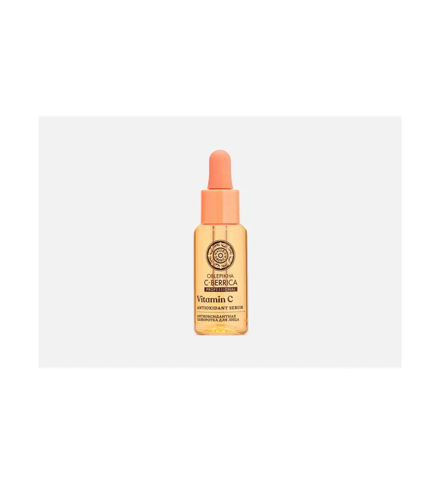 Antioxidant Facial C-Berrica Faces - Buy Online on GoSupps.com