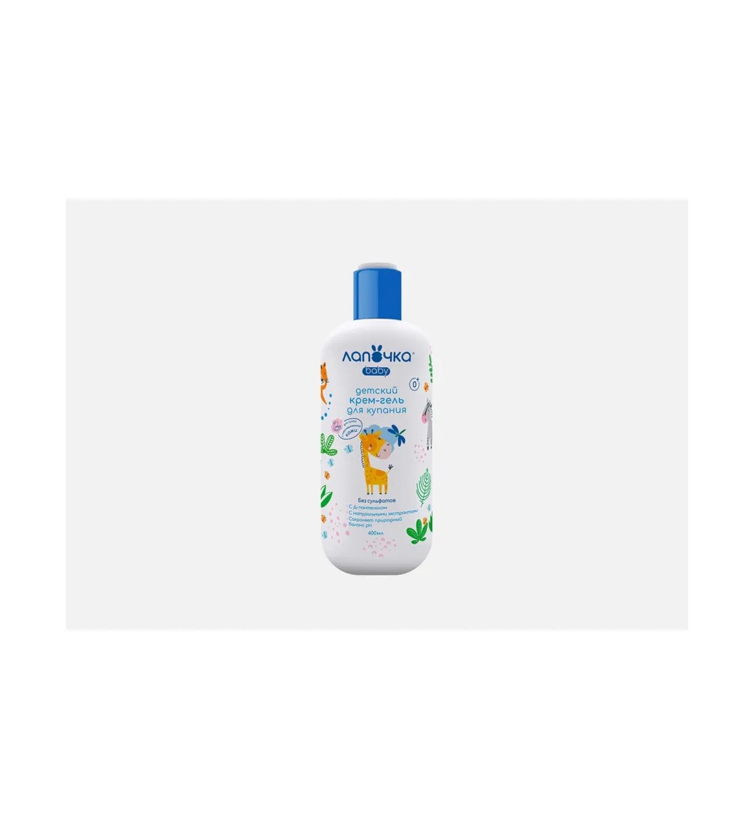 Cream-gel for bathing children