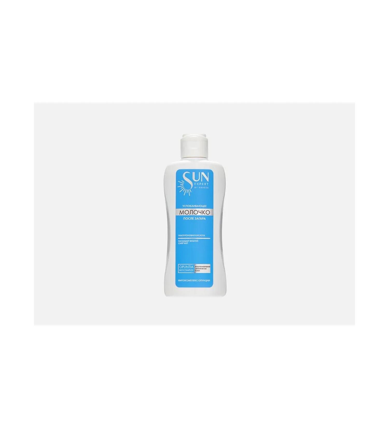 KRASSA Facial and body milk Soulburn Sunburn - Buy Online on GoSupps.com