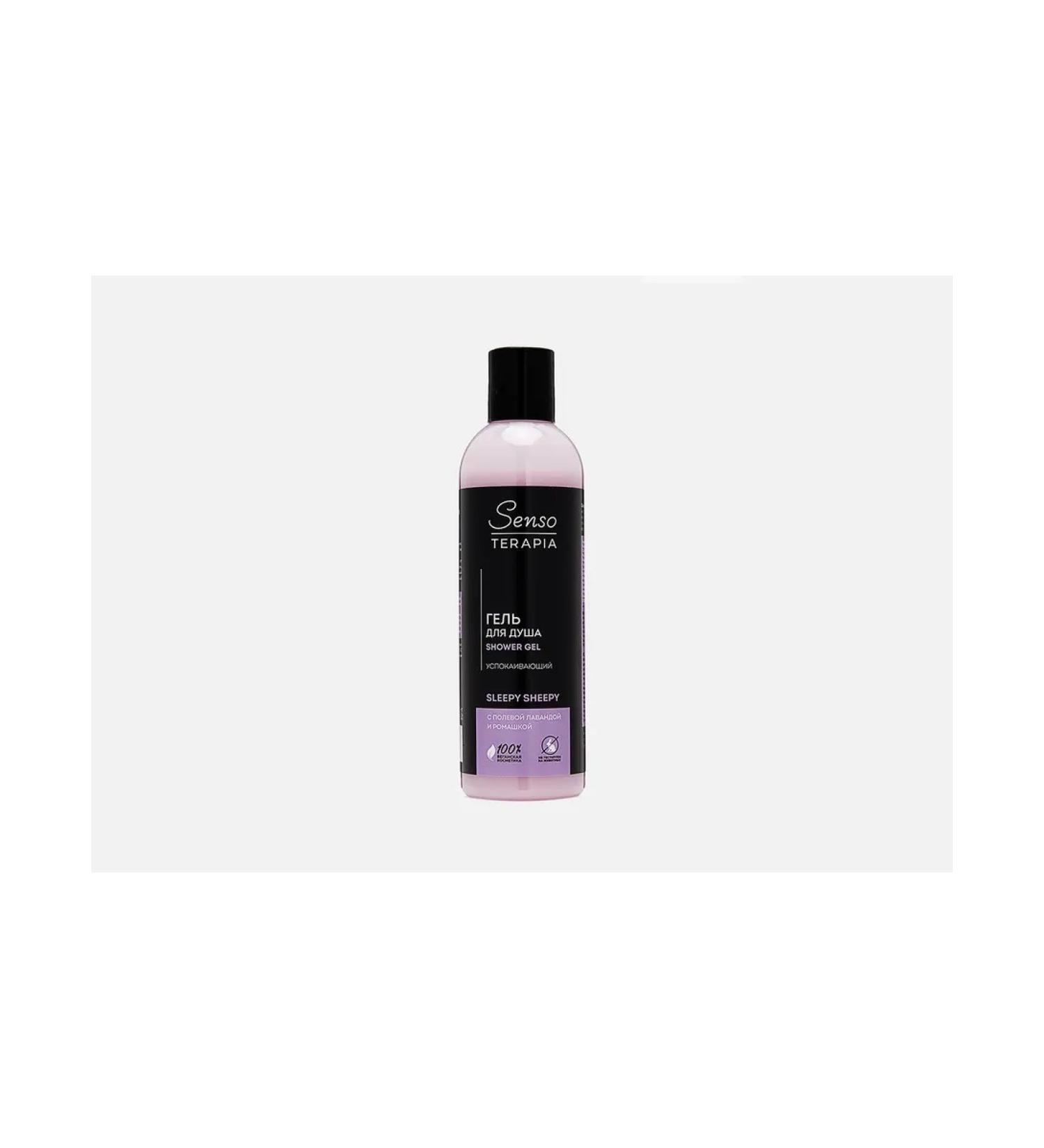 SENSO THERAPY shower gel Sleepy Sheepy - Buy Online on GoSupps.com