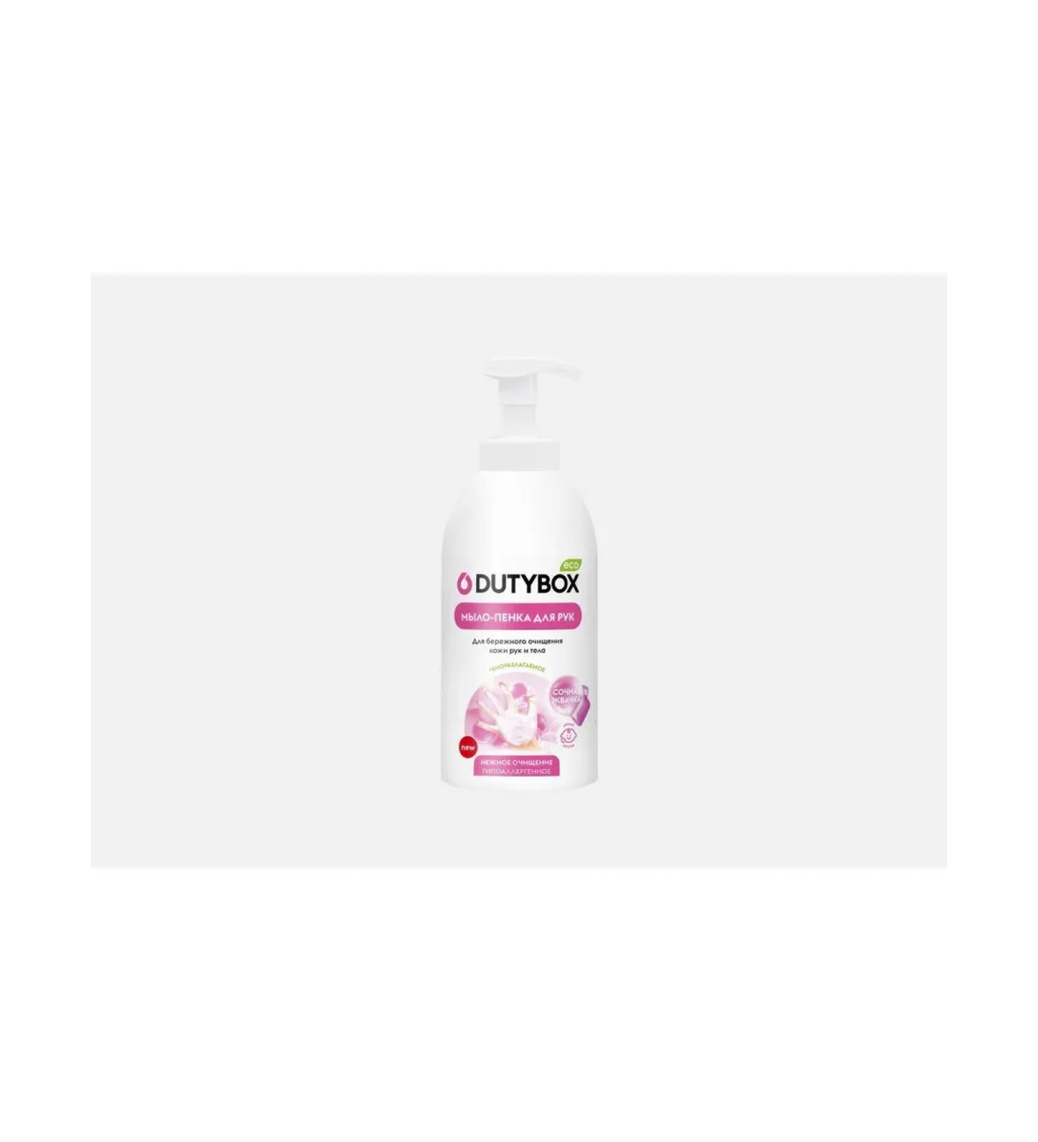 Dutybox Soap-peen for children juicy chewing gum