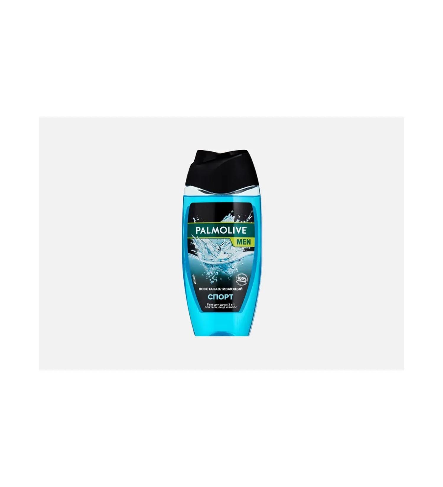 Shower gel Men sport - Buy Online on GoSupps.com