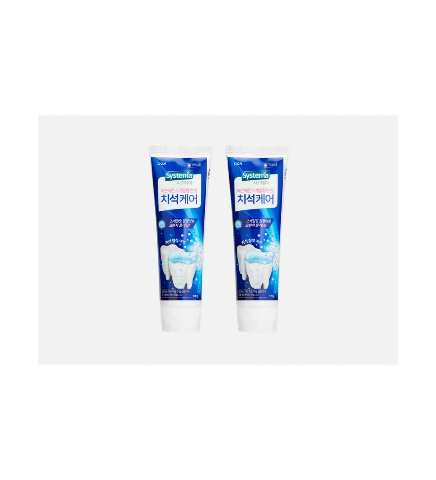 LION Set of toothpaste against the formation of tartar - Buy Online on GoSupps.com