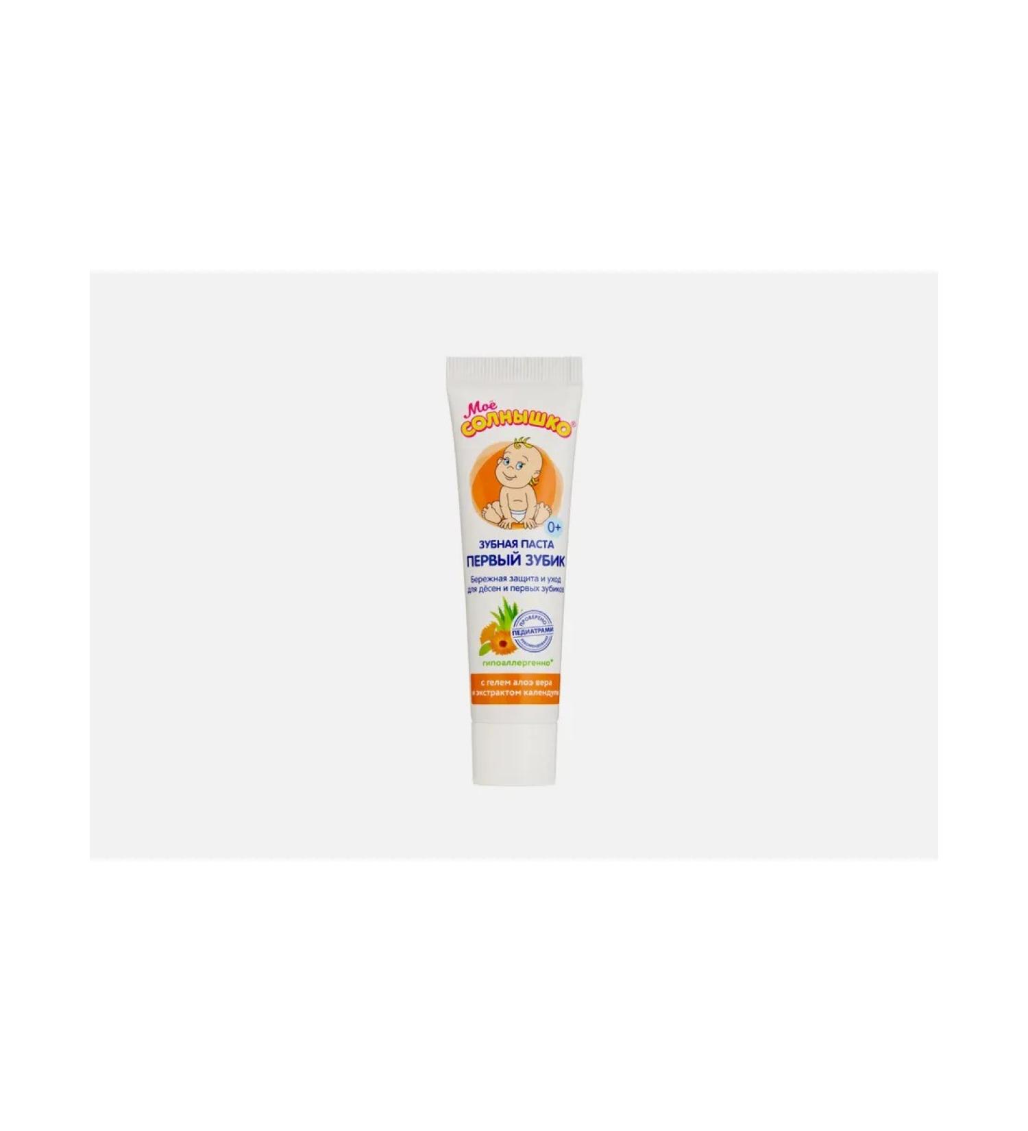 Aloe toothpaste and calendula extract FIRST TOOTH - Buy Online on GoSupps.com