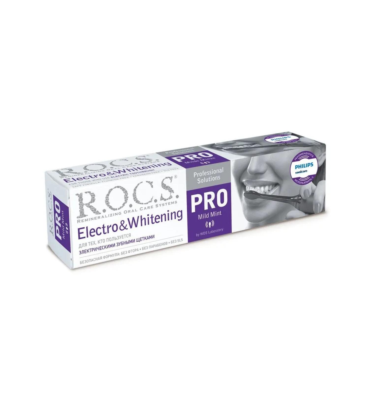 ROCS Electro & Whitening Mild Mint Toothpaste for Electric Toothbrushes