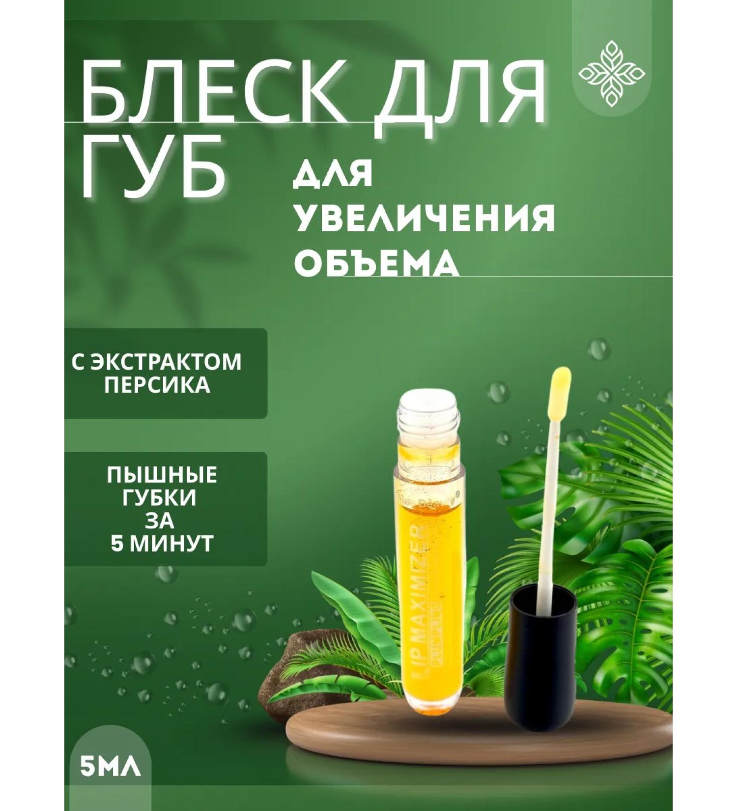 merta Lipstick lipstick - Buy Online on GoSupps.com