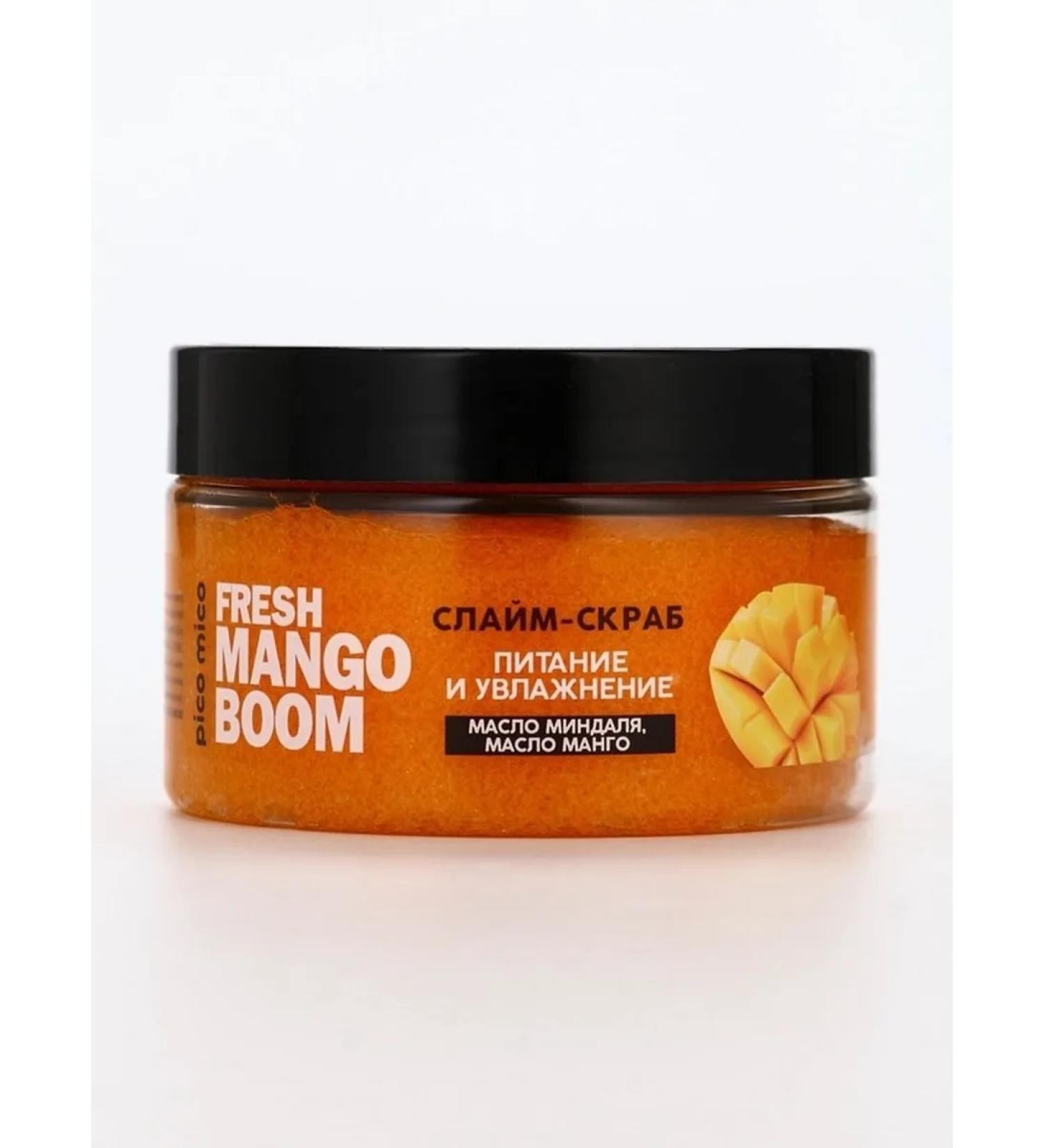 Refreshing scrub-slome for the body with aroma of mangoes - Buy Online on GoSupps.com