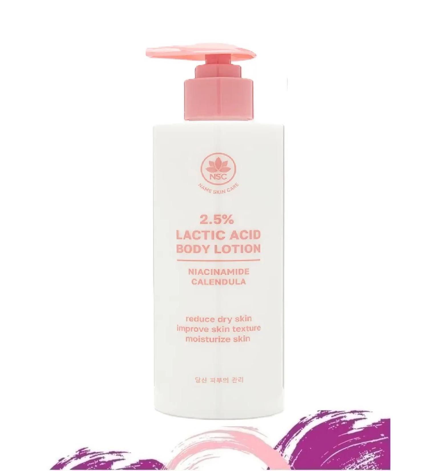 Lactic Acid body lotion - Buy Online on GoSupps.com