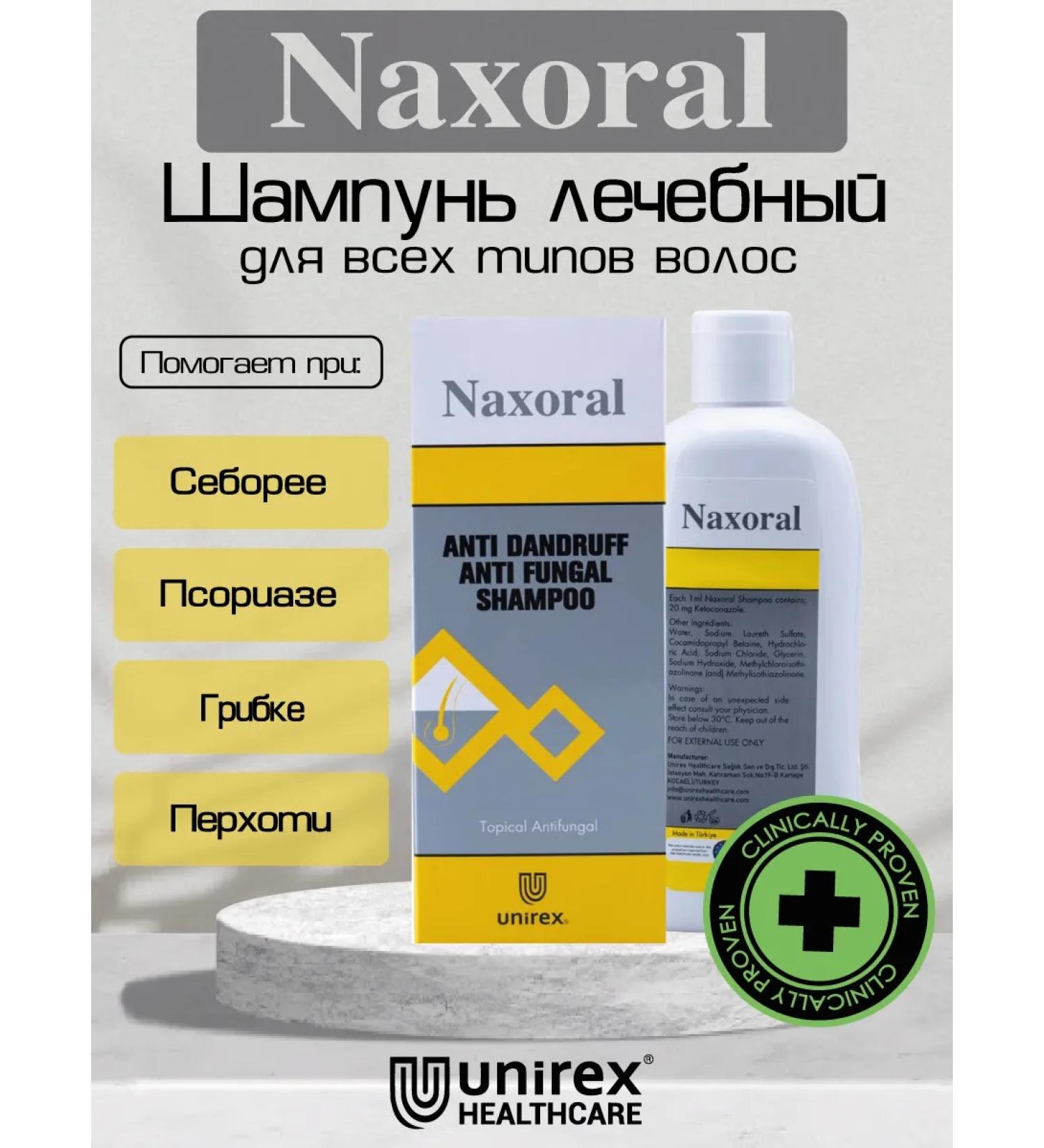 Unirex Healthcare Therapeutic antifungal shampoo from the dandruff of seborrhea naxoral - Buy Online on GoSupps.com