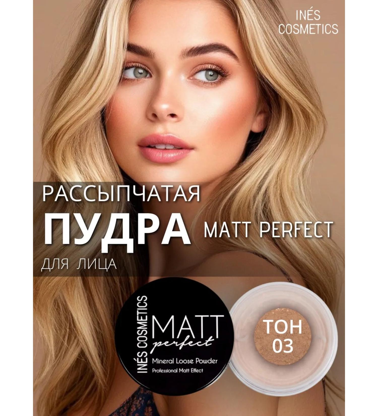 INES COSMETICS Powder crumbly Matte Perfect Ines Beige No. 03 - Buy Online on GoSupps.com