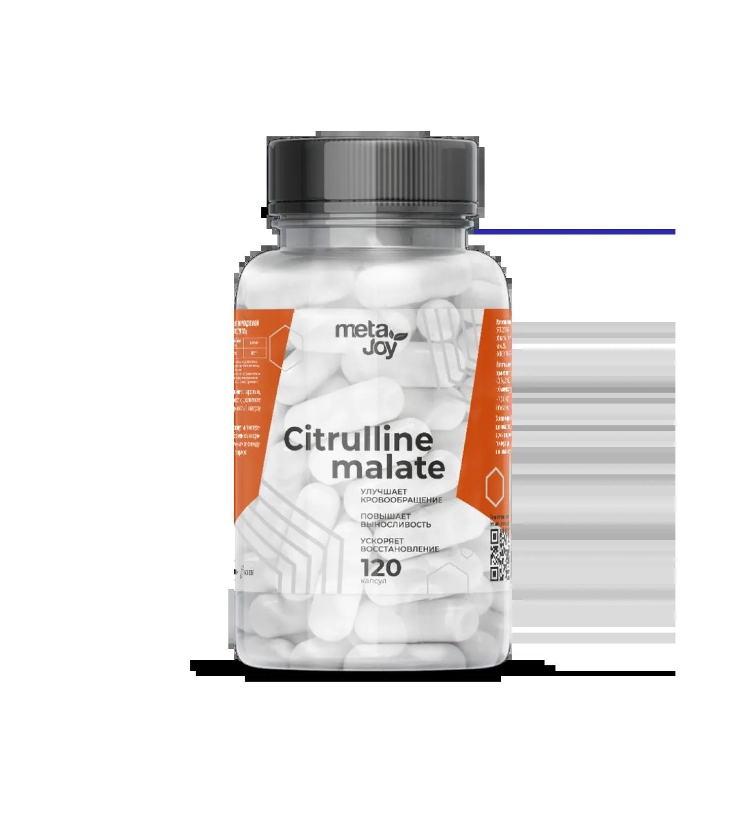 Metajoy amino acid L-cyrollin Amino Acid L-CITRULLINE Cap ... - Buy Online on GoSupps.com