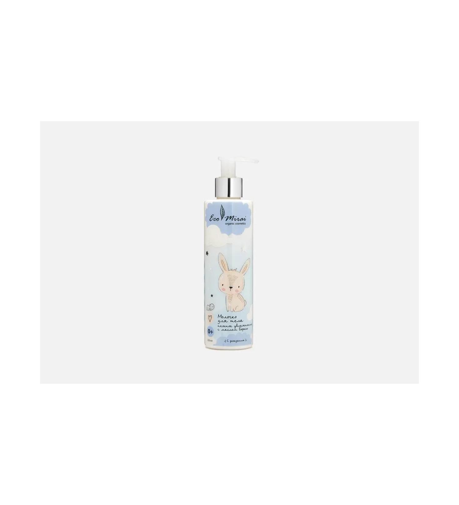 Eco Mirai Gentle Hydration from Birth milk. With Borago OI - Buy Online on GoSupps.com