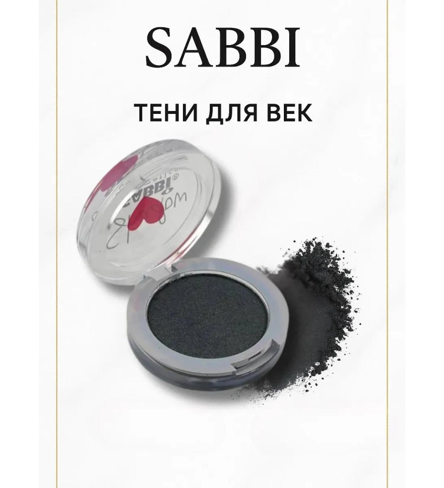 KhadiMarket Eye shadows persistent tone 4 - Buy Online on GoSupps.com